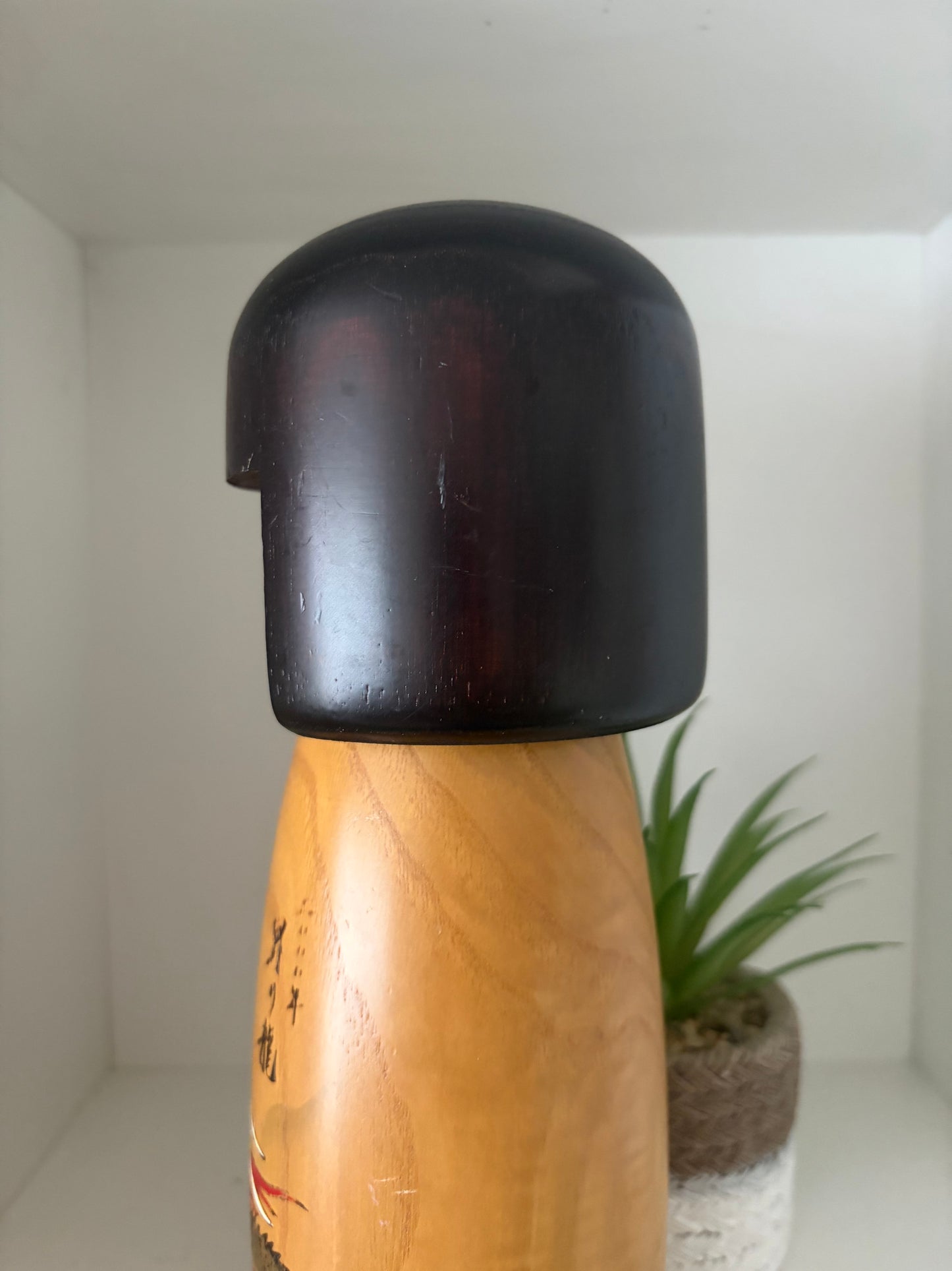 Vintage Gumma kokeshi by Usaburo