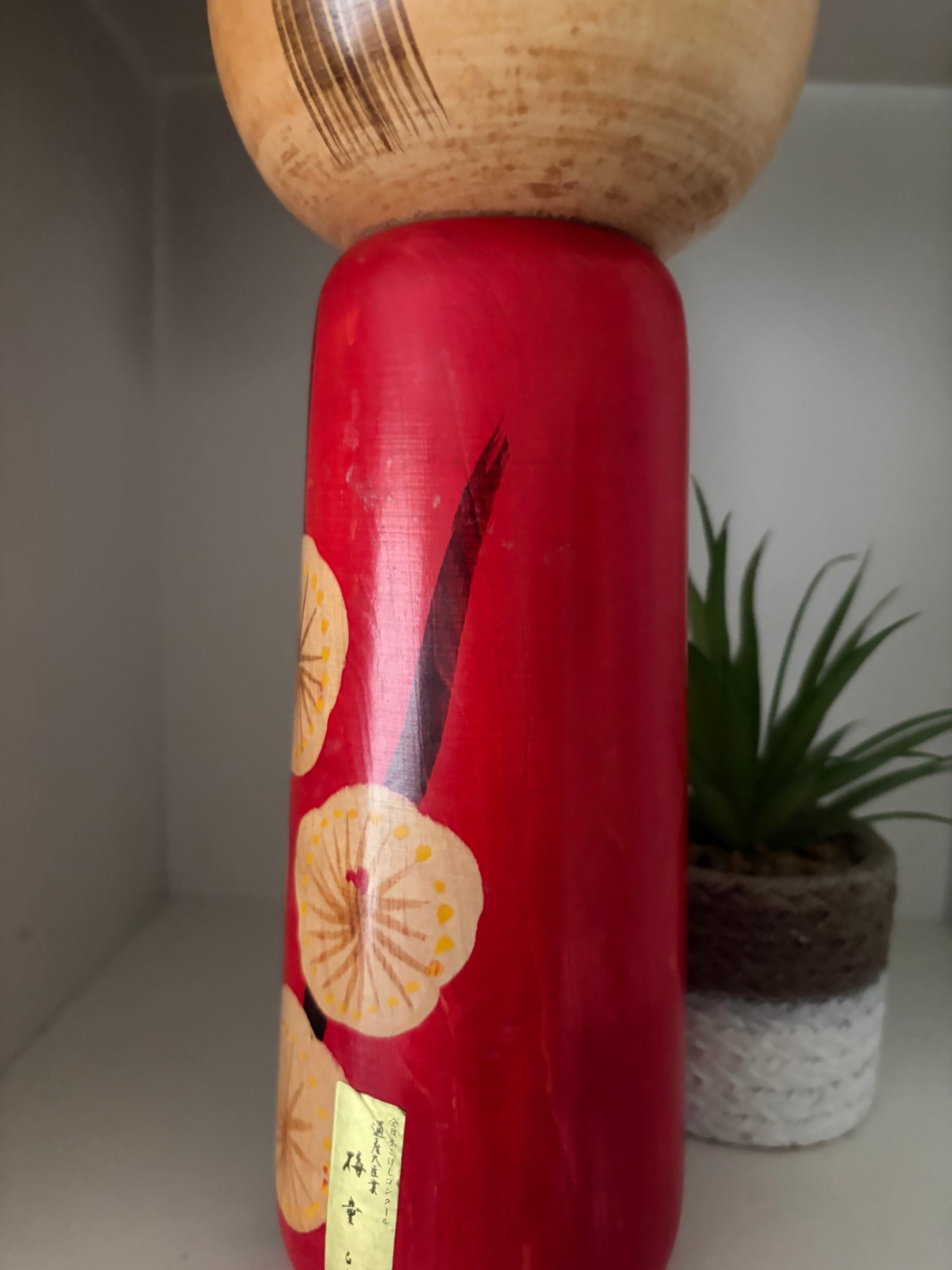 vintage kokeshi by Usuki Hakuho