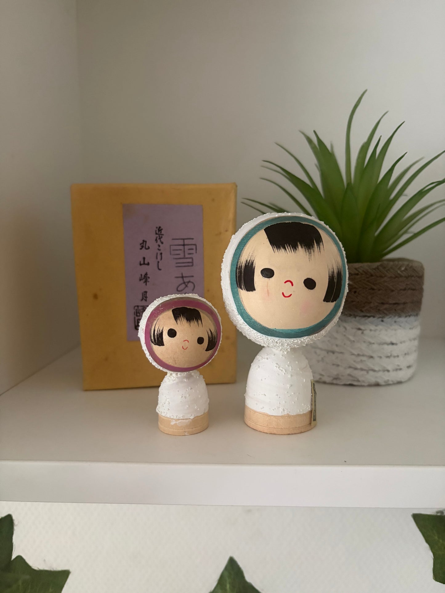 Vintage Sosaku kokeshi by Hōgetsu Maruyama