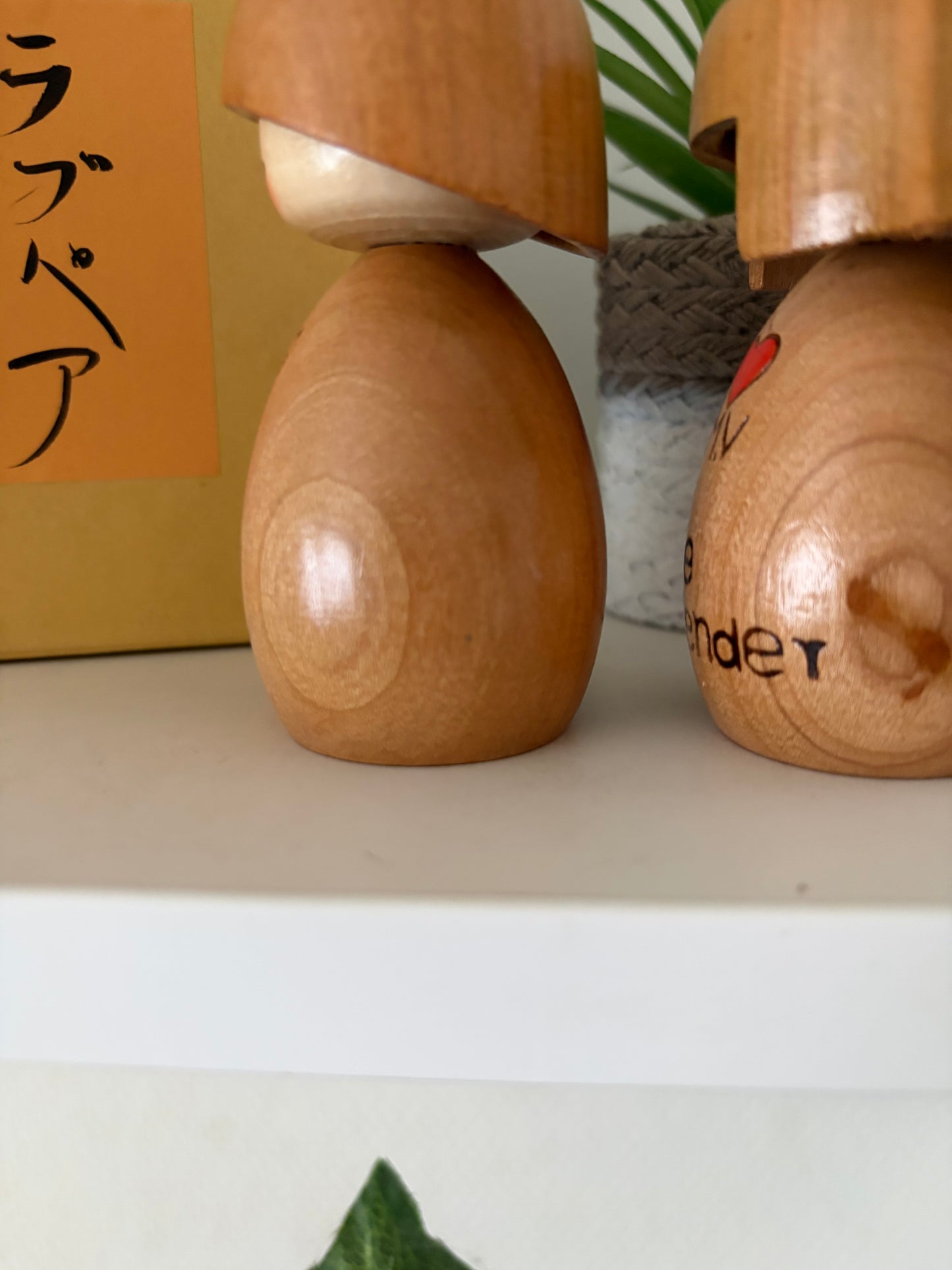 Vintage Sosaku kokeshi by Masashi Takeda - Love pair (1930-2015)