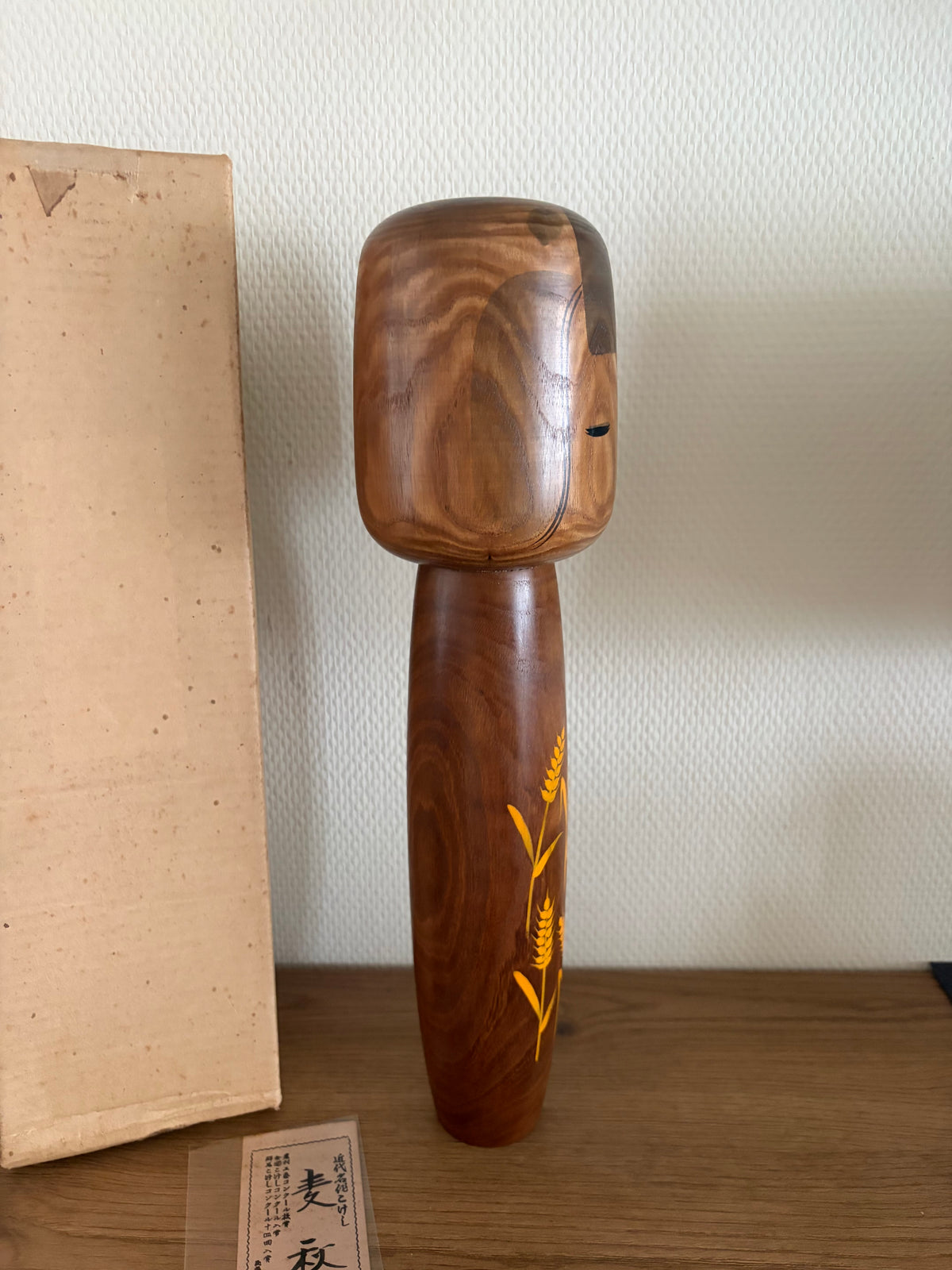 Rare vintage Sosaku kokeshi by Kazuo Takamizawa
