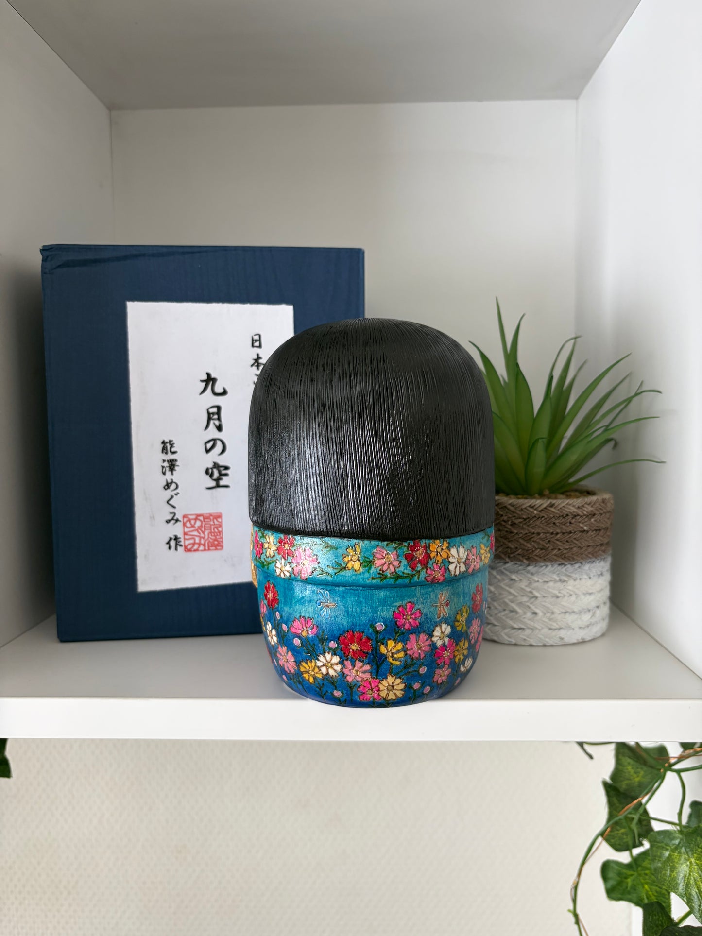 One off a kind Sosaku kokeshi by Megumi Nozawa