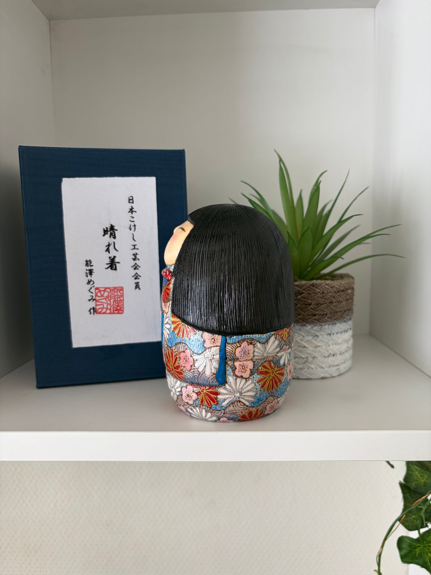 One off a kind Sosaku kokeshi by Megumi Nozawa