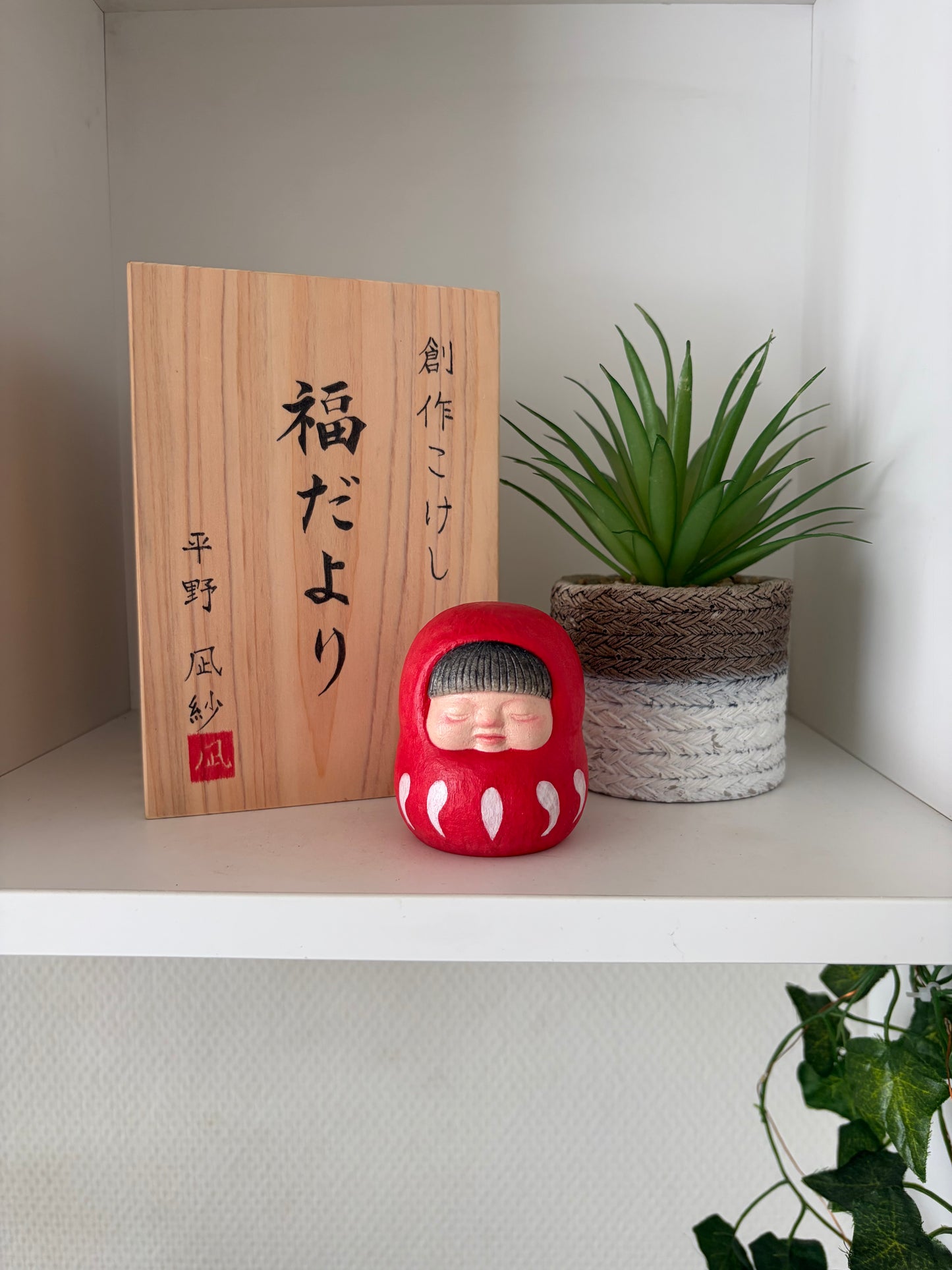 Exclusive One off a kind kokeshi by Nagisa Hirano!