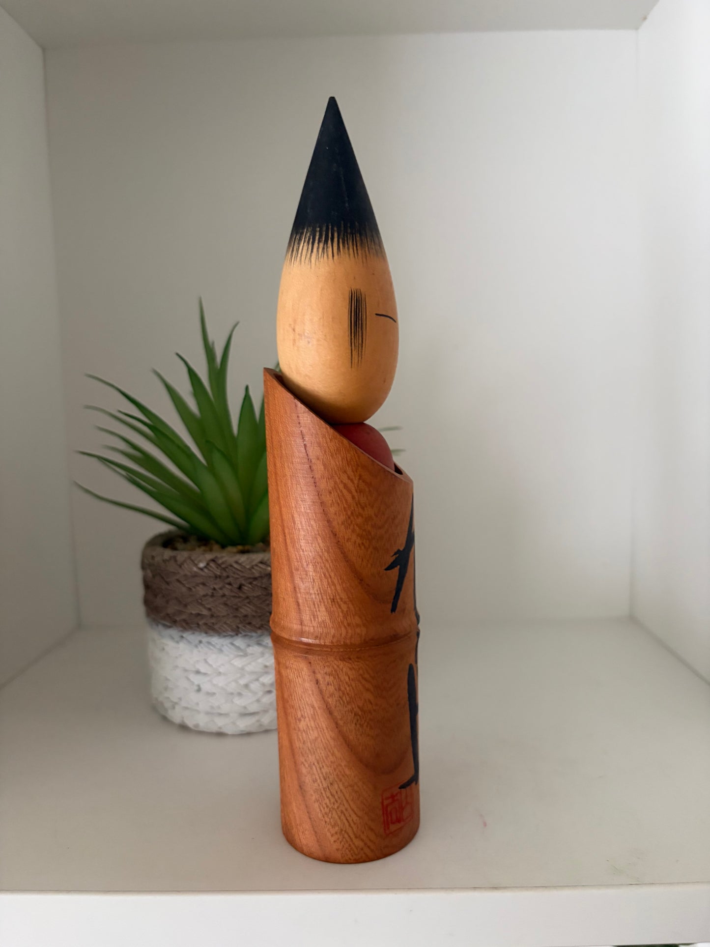 Vintage Sosaku kokeshi by Shido Shozan (1932-1995)