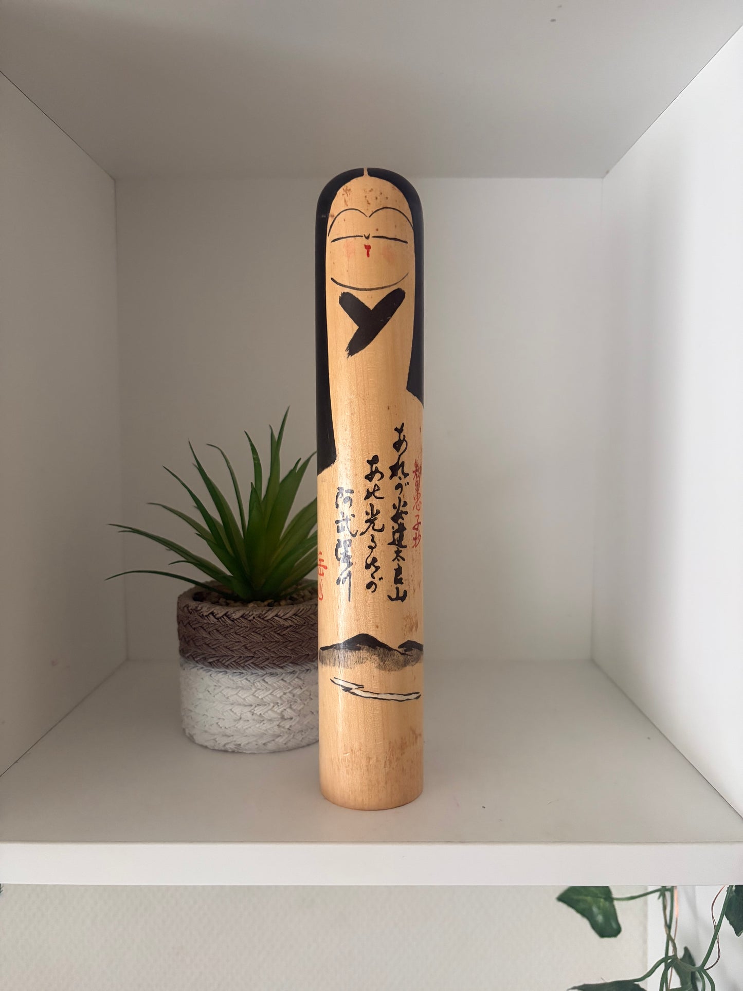 Vintage Sosaku Kokeshi Portrait of Chieko by Takayama Kotaro