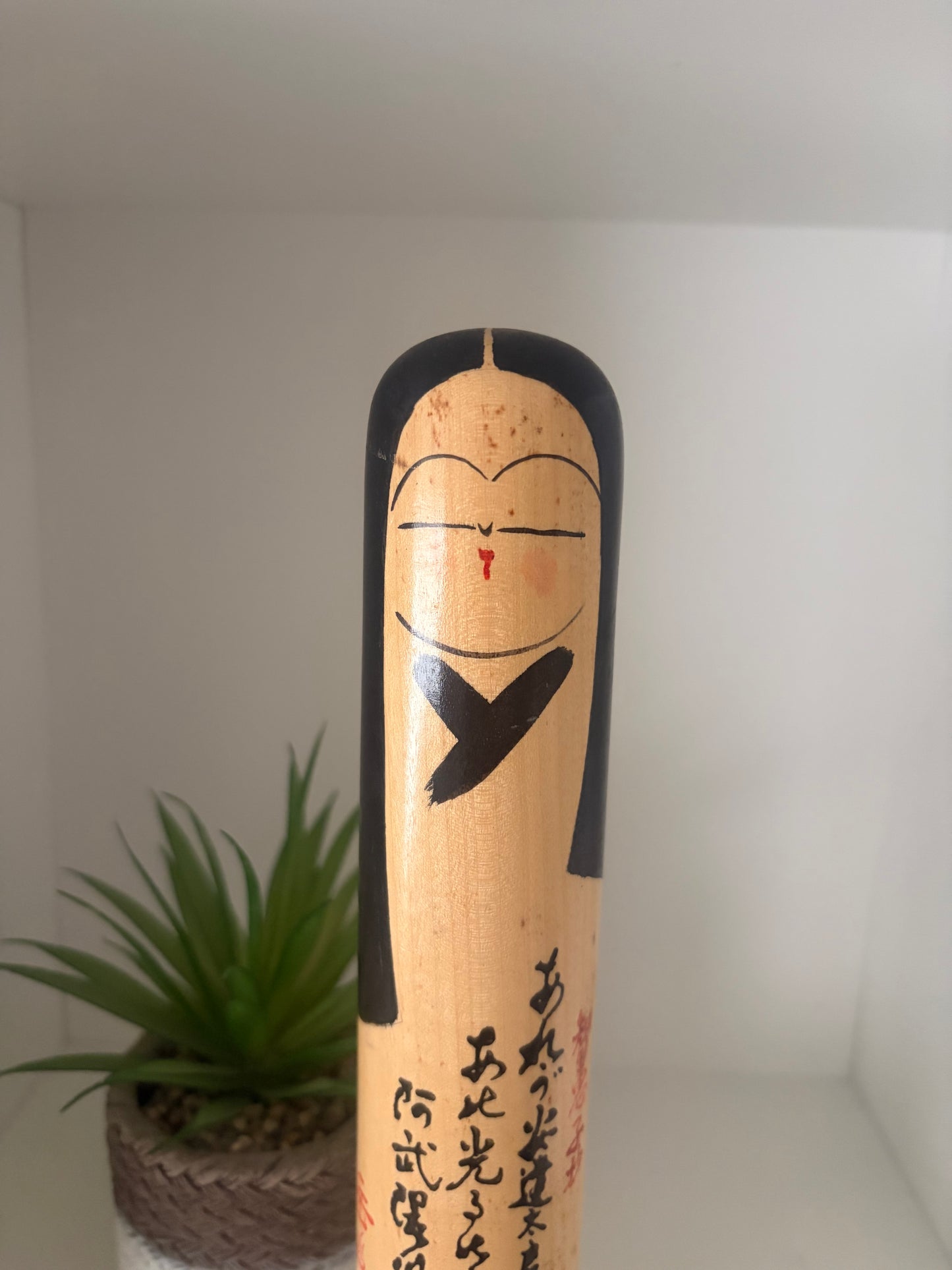 Vintage Sosaku Kokeshi Portrait of Chieko by Takayama Kotaro