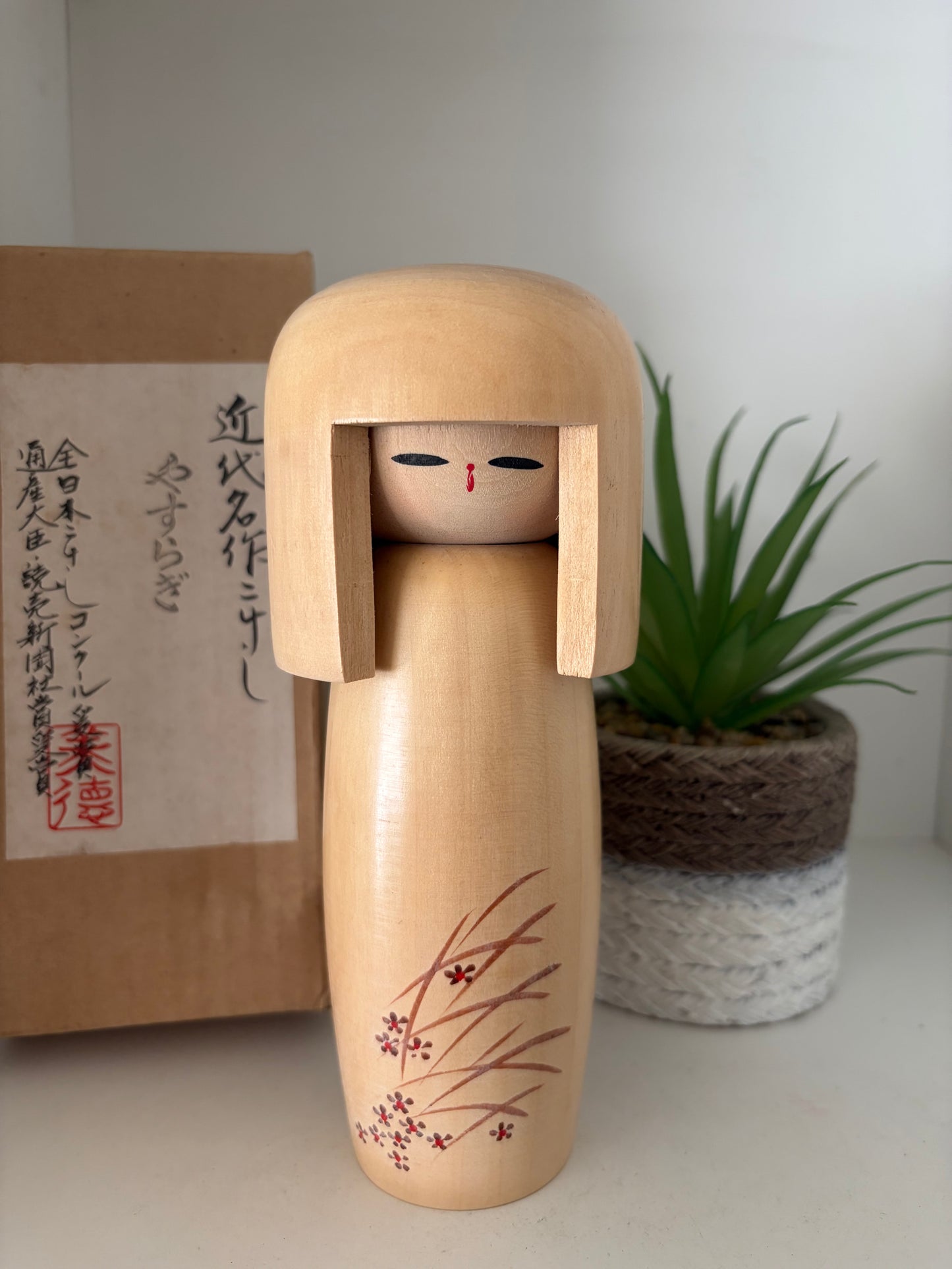 Vintage Sosaku kokeshi by Minori