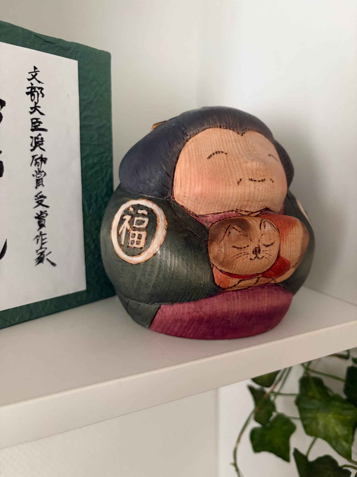 One of a kind kokeshi by Yuko Yamazaki- With box