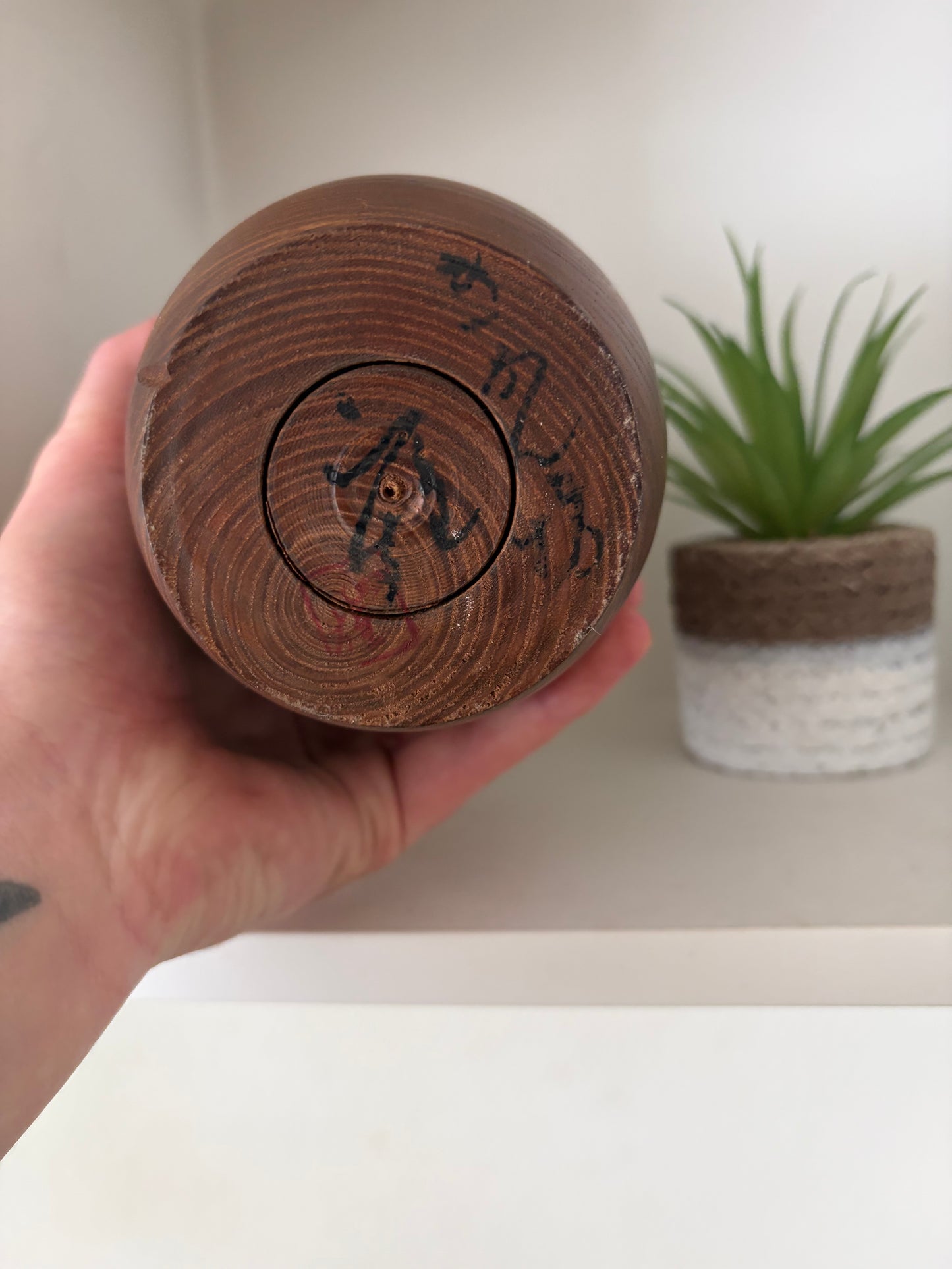 Vintage Sosaku Kokeshi made By Watanabe Masao (1917-2007)