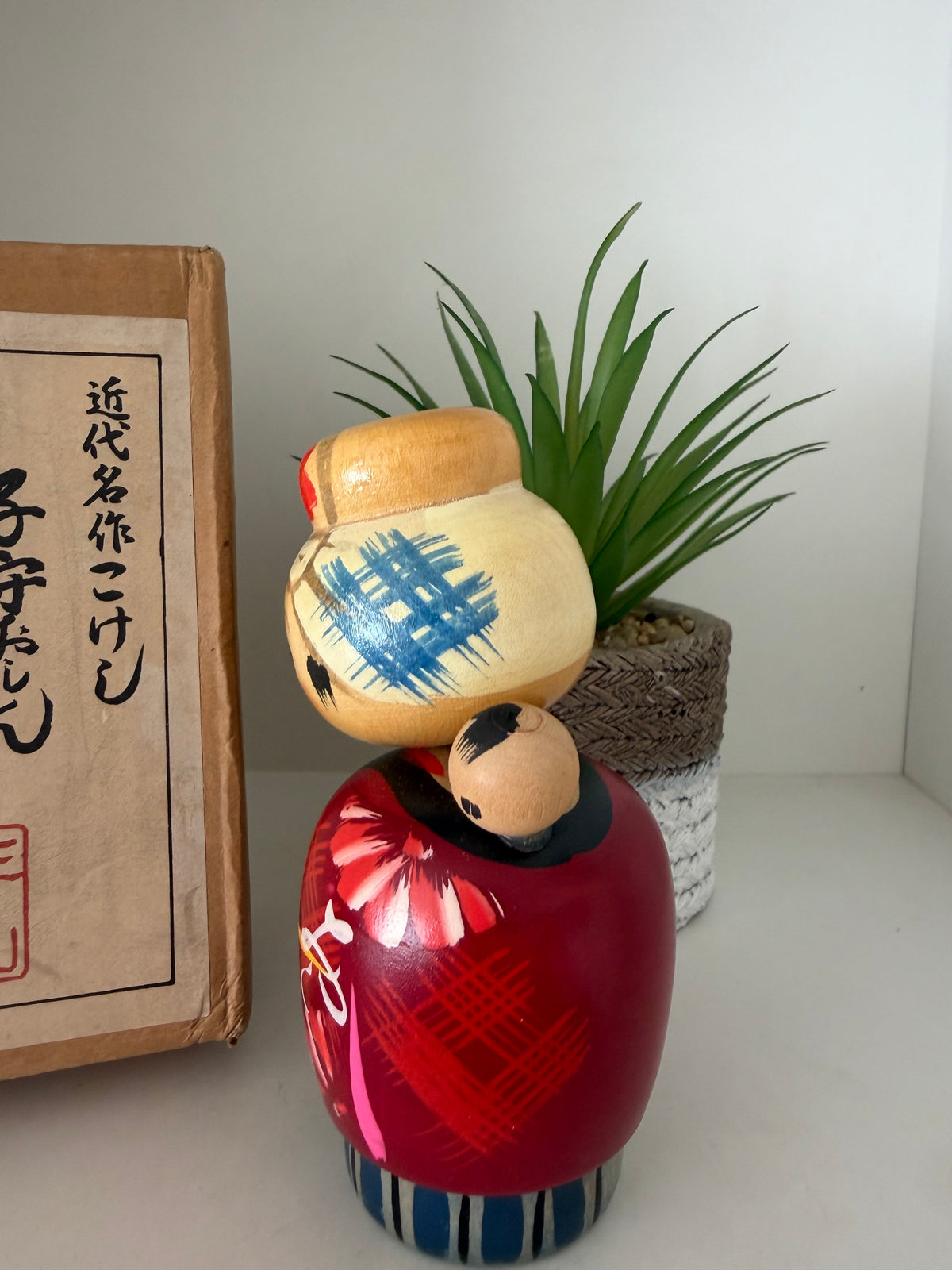 Vintage Sosaku kokeshi by Keiji Miyawa