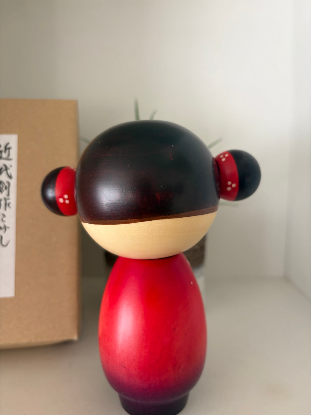 Modern Sosaku kokeshi by Chie Tamura