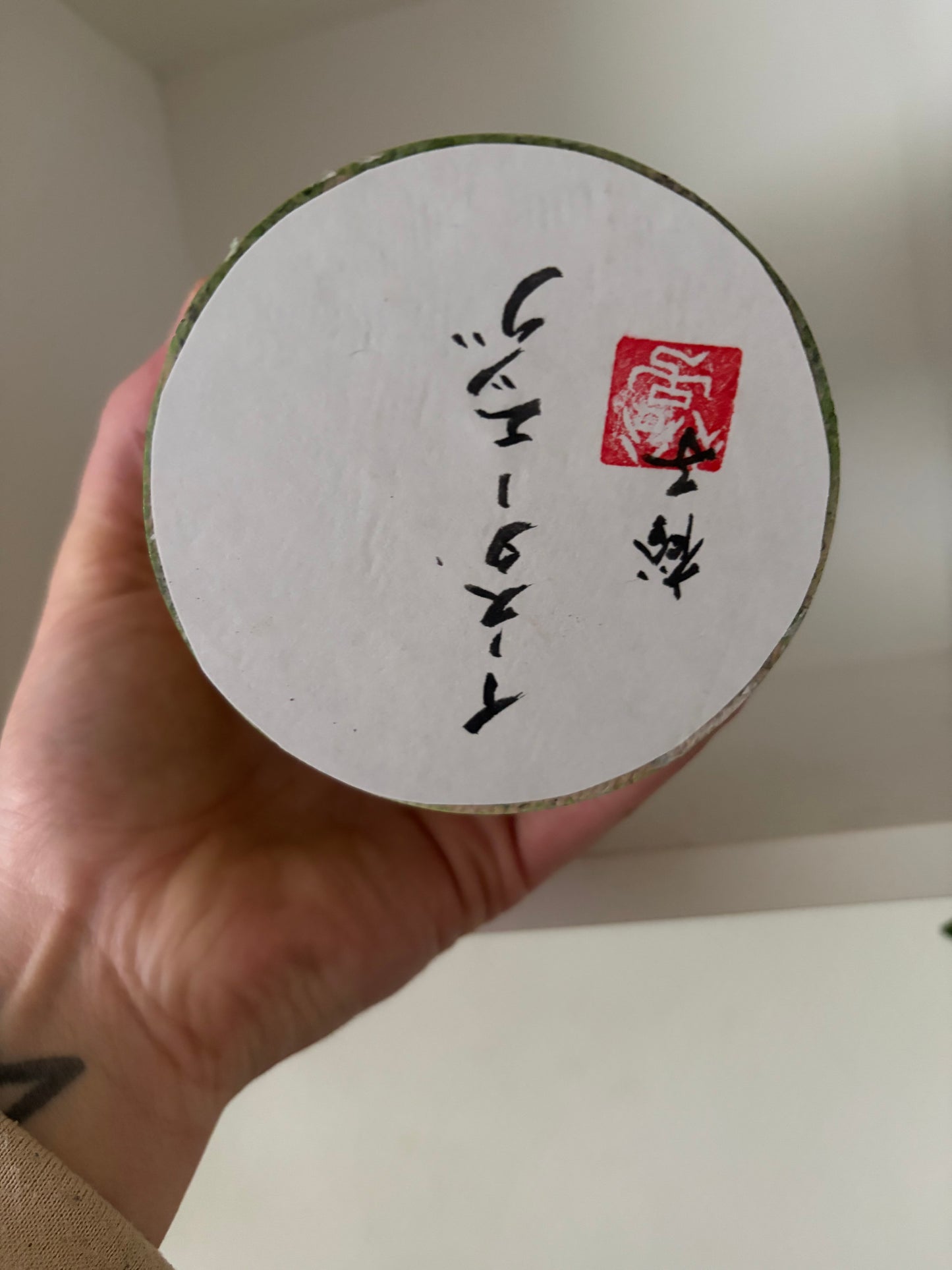 Modern Sosaku kokeshi by Yuko Yamazaki is part of her Easter Series - With box