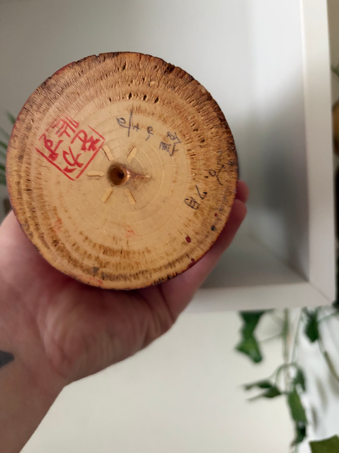 Big Vintage Gumma Kokeshi By Kazuo Takamizawa (1927-)