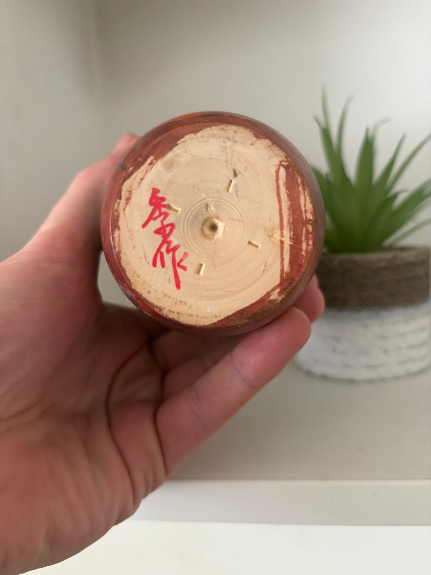 Vintage Gumma kokeshi by Kisaku
