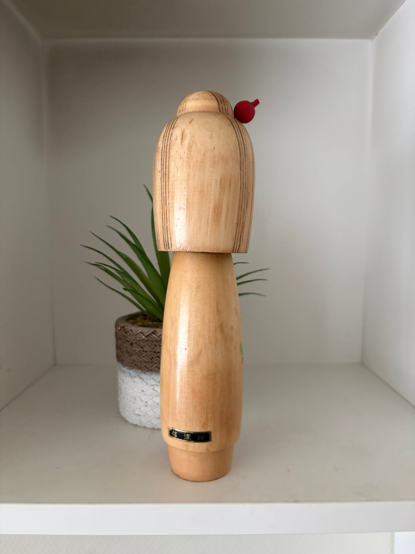 Vintage Sosaku kokeshi by Hajime Miyashita (1940-)