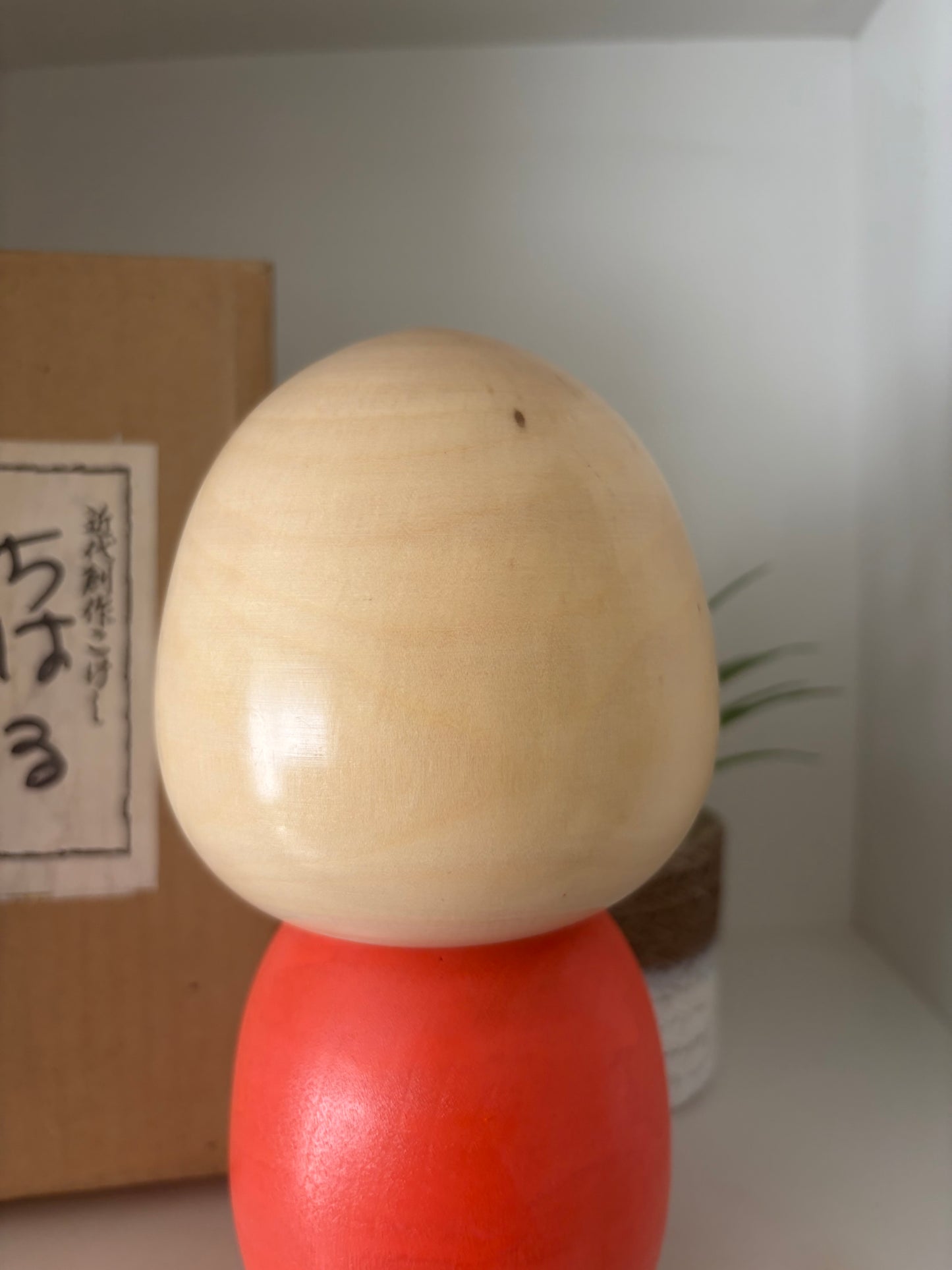 Vintage Sosaku kokeshi by Murakami Chie