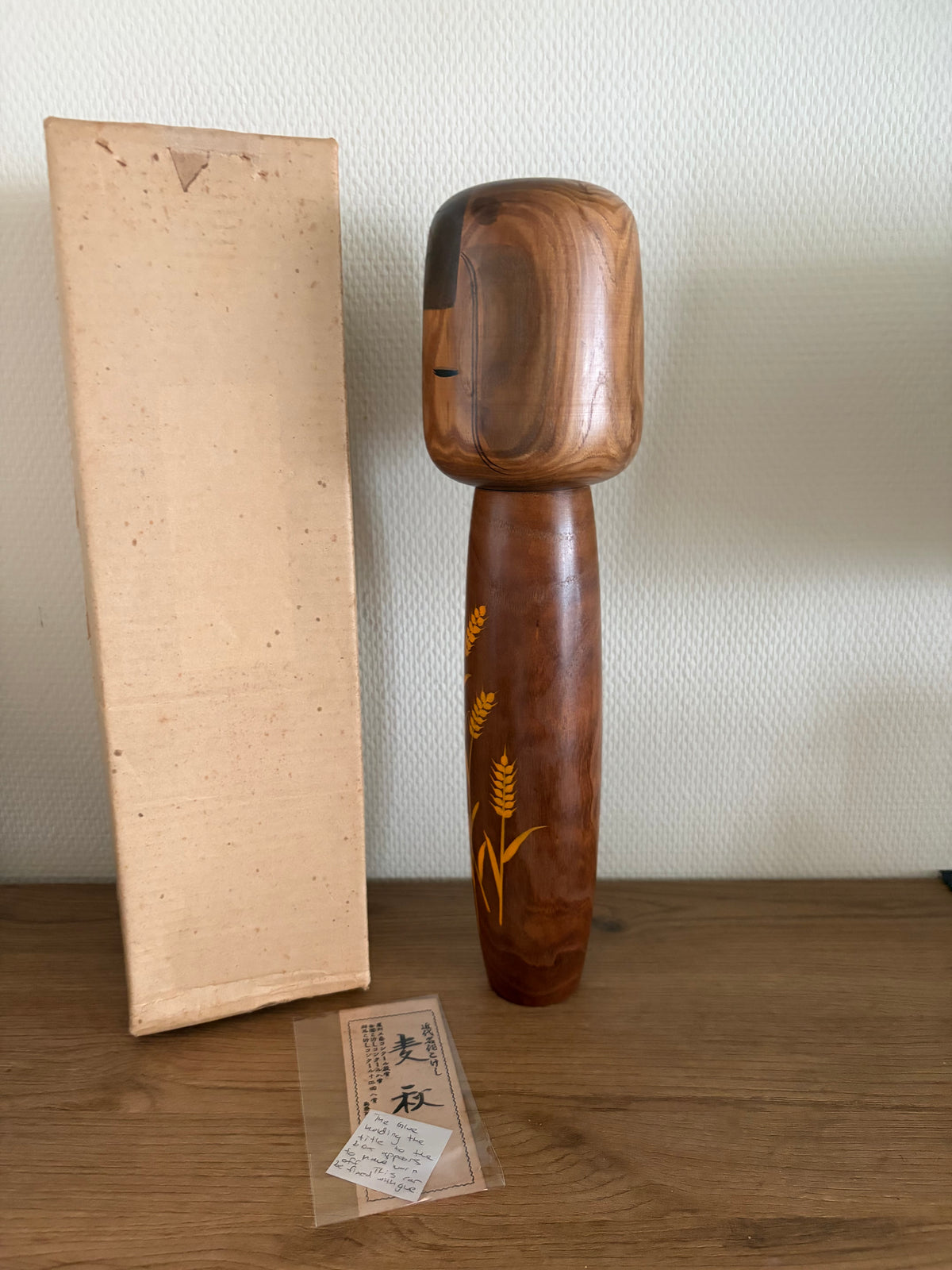 Rare vintage Sosaku kokeshi by Kazuo Takamizawa