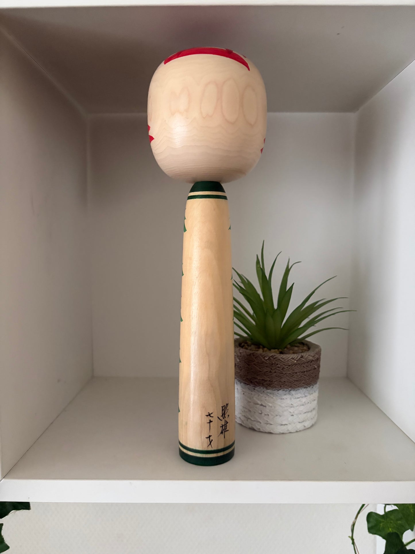 Lovely vintage traditional Togatta kokeshi by Teruo Sato (1919-)
