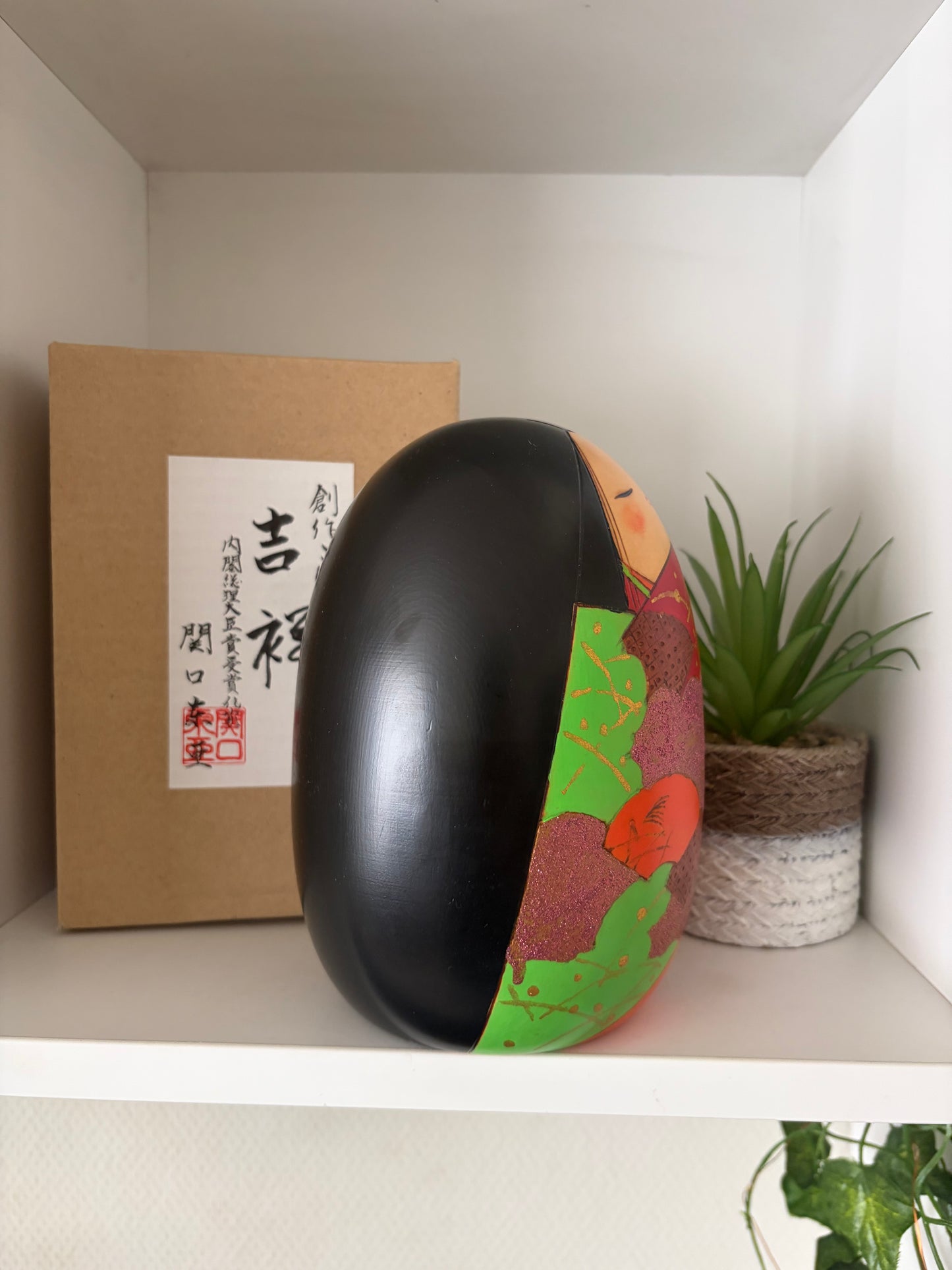 Rare Vintage Creative Kokeshi by Toa Sekiguchi (1942-)