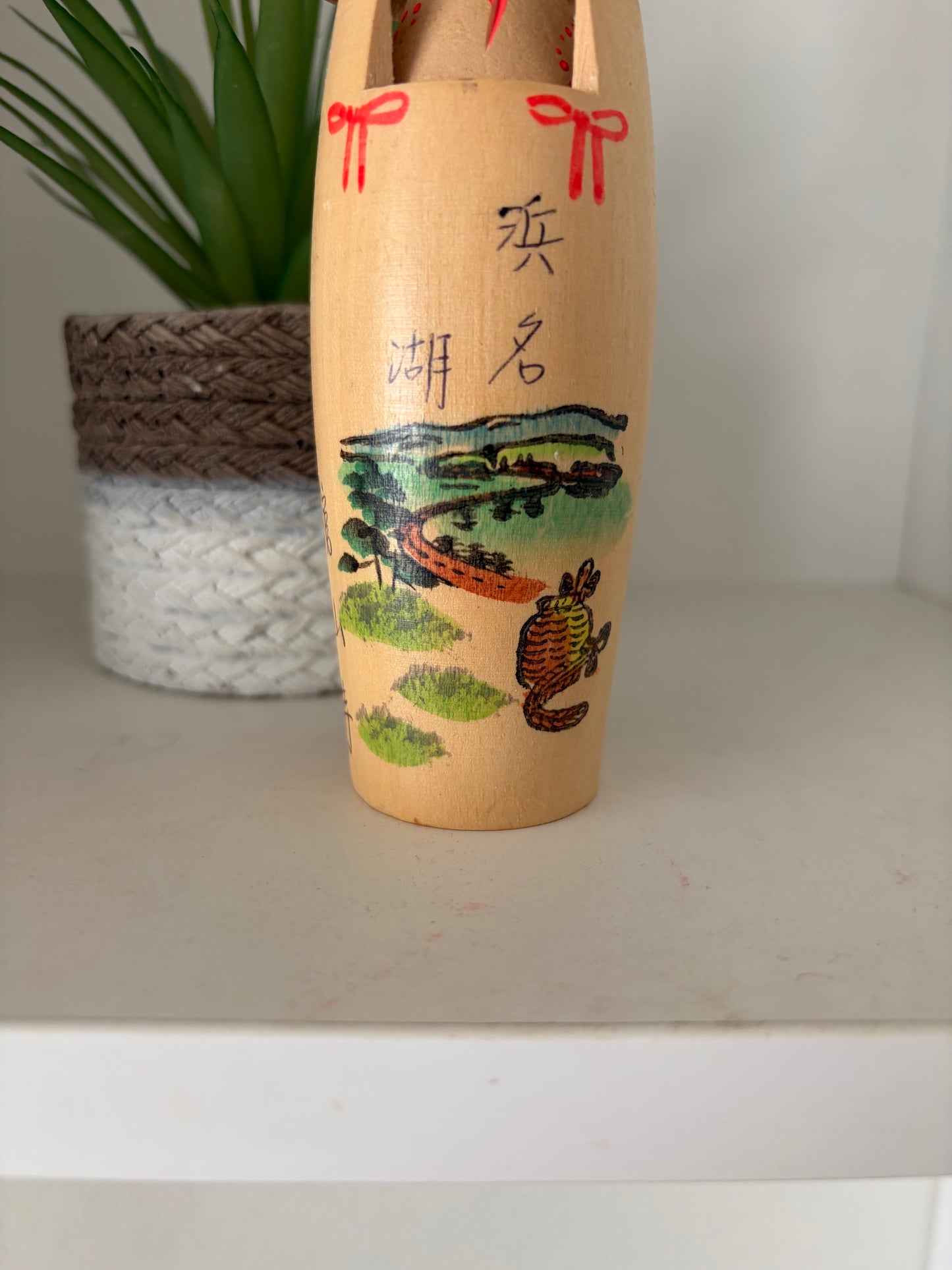 Vintage Gumma Kokeshi by Miyagawa Kunio (1933-)
