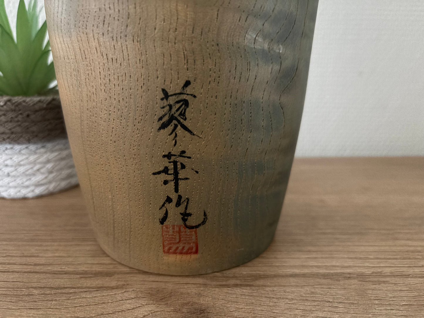 Exclusive Sosaku kokeshi by Aoki Ryoka (1931-) 41,5cm