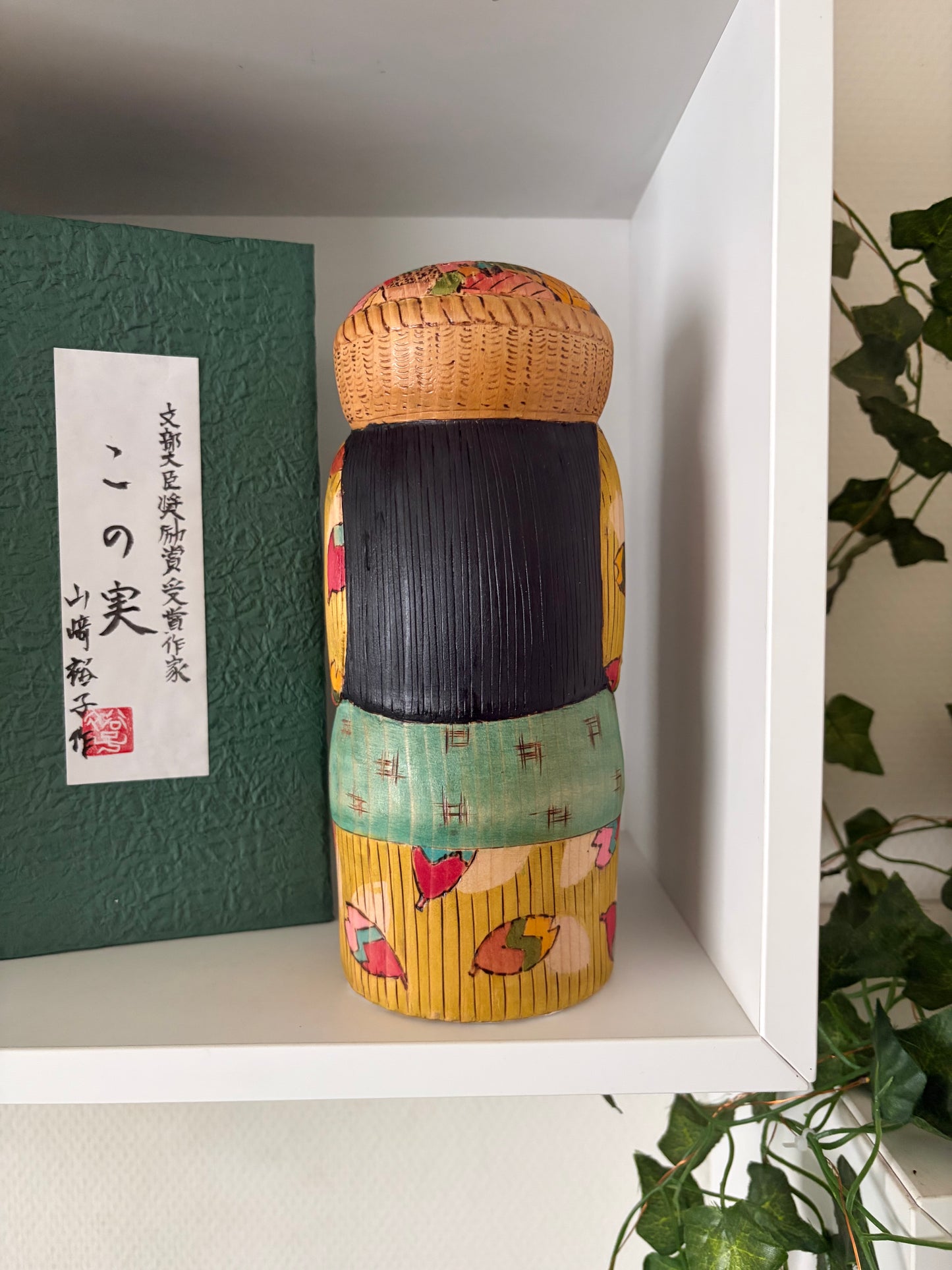 One of a kind kokeshi by Yuko Yamazaki - With box