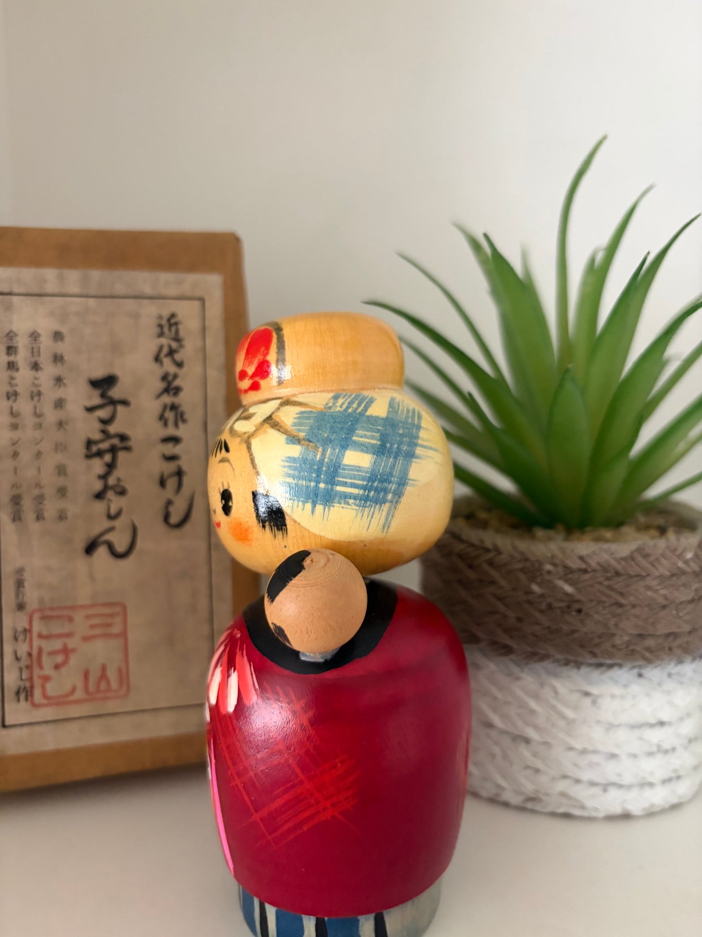 Vintage Sosaku kokeshi by Keiji Miyawa