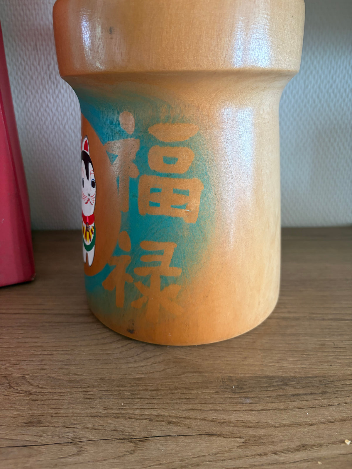 Exclusive HUGE Sosaku kokeshi by Sato Kouson