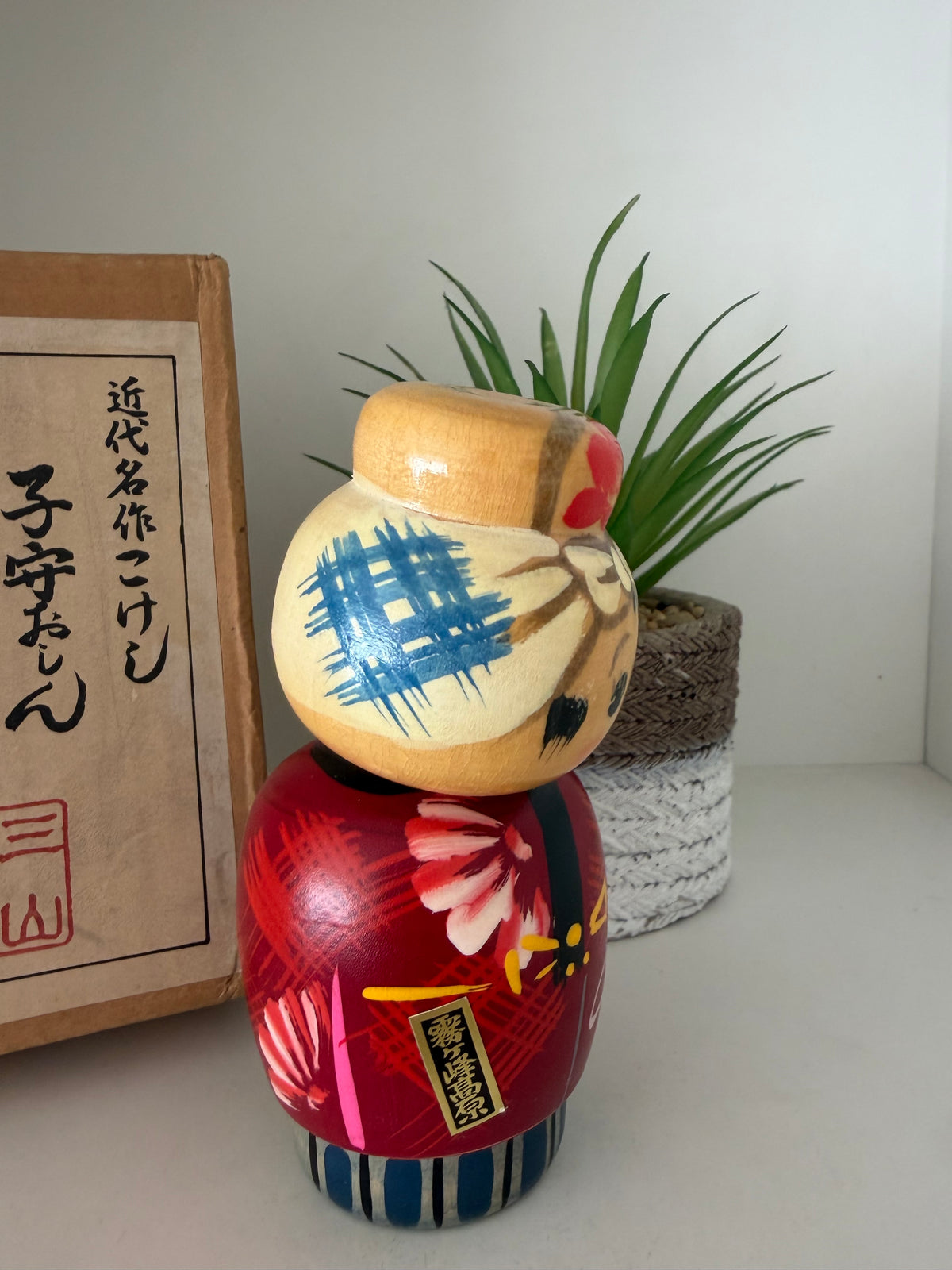 Vintage Sosaku kokeshi by Keiji Miyawa