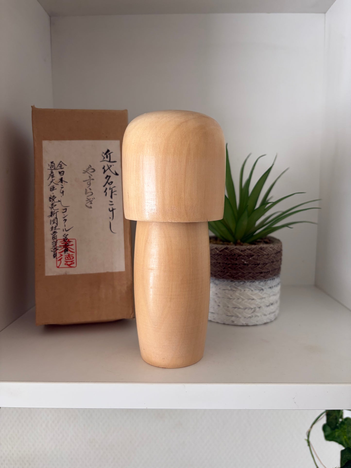 Vintage Sosaku kokeshi by Minori