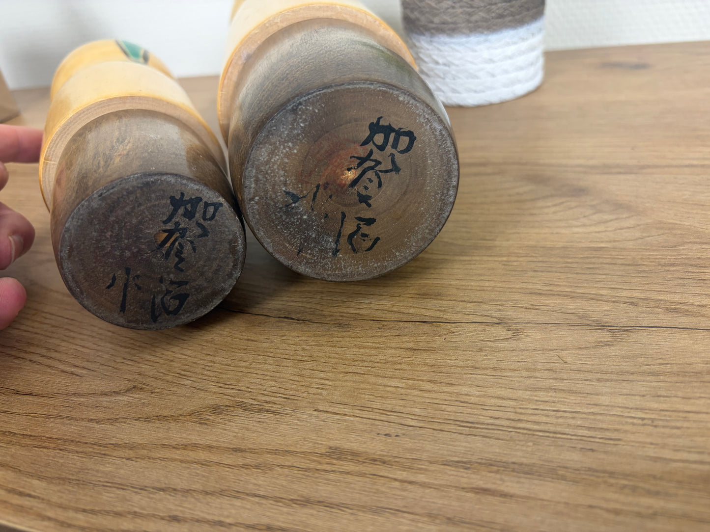Rare set of Sosaku kokeshi by Kaganuma Masayuki - Mother and child