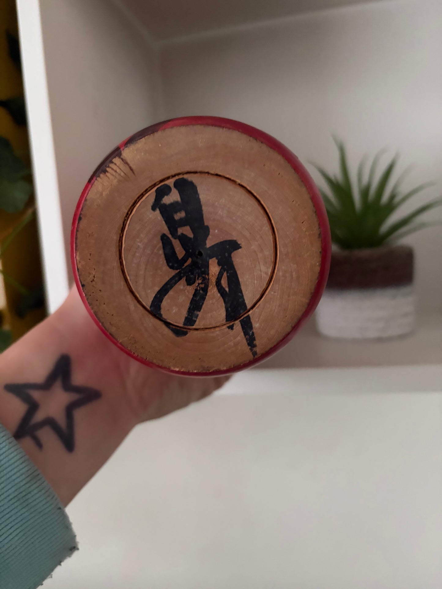vintage kokeshi by Usuki Hakuho