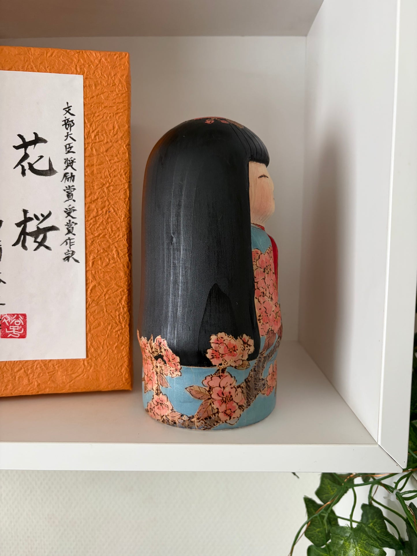 One of a kind kokeshi by Yuko Yamazaki- With box