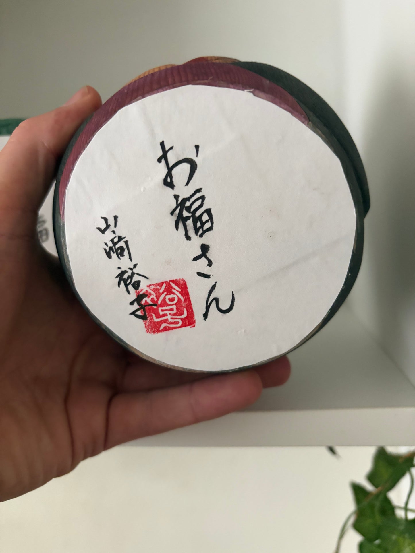 One of a kind kokeshi by Yuko Yamazaki- With box