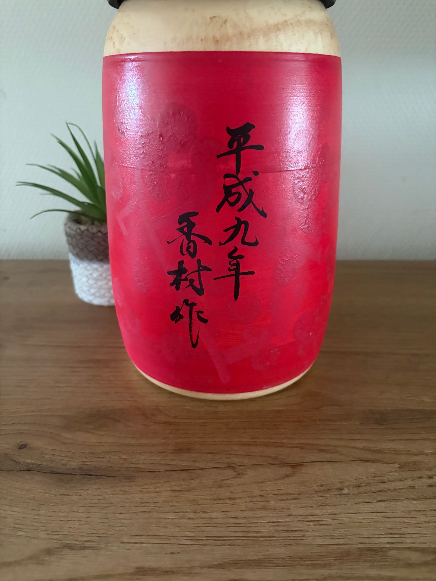 Exclusive vintage Creative kokeshi by Sato Kouson