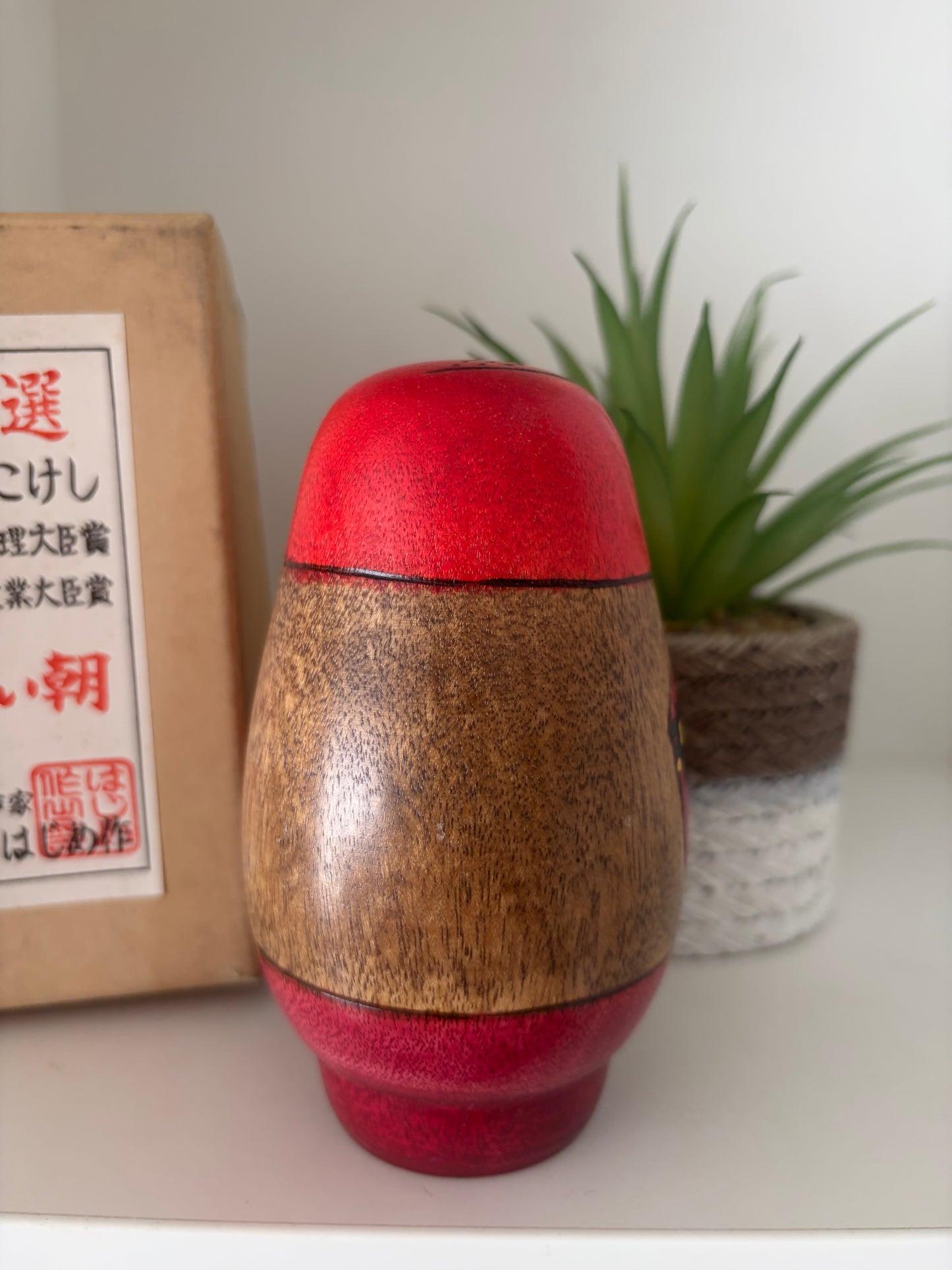 Vintage creative kokeshi by Hajime Miyashita (1940-)