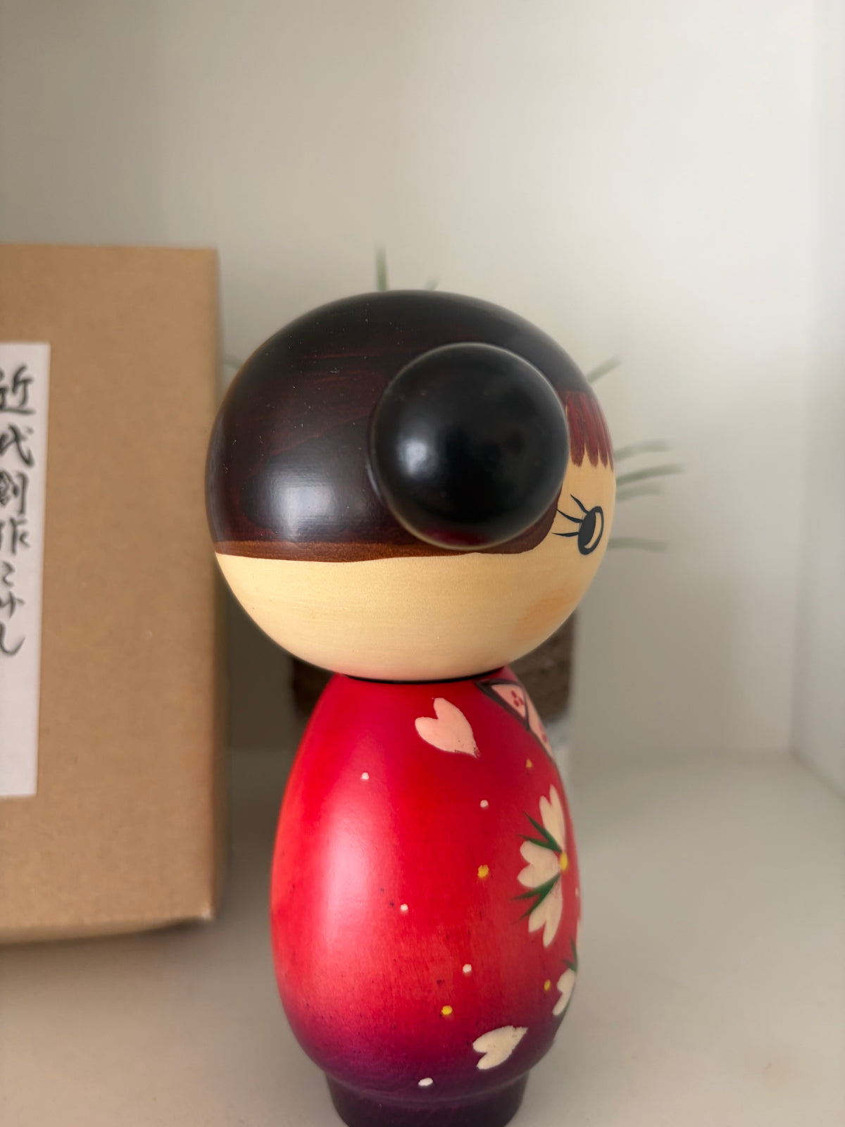 Modern Sosaku kokeshi by Chie Tamura