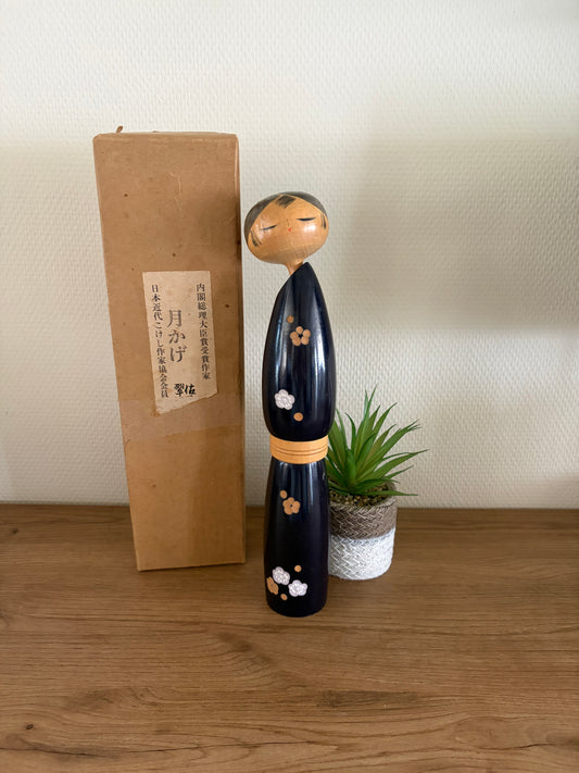 Vintage Sosaku kokeshi by Sato Suigai (1920-)