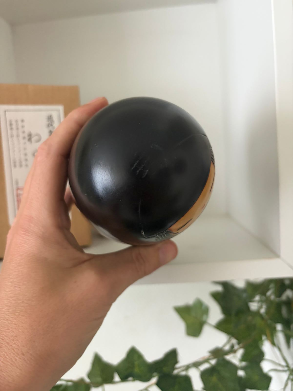 Rare vintage Sosaku kokeshi by Keiji Miyama