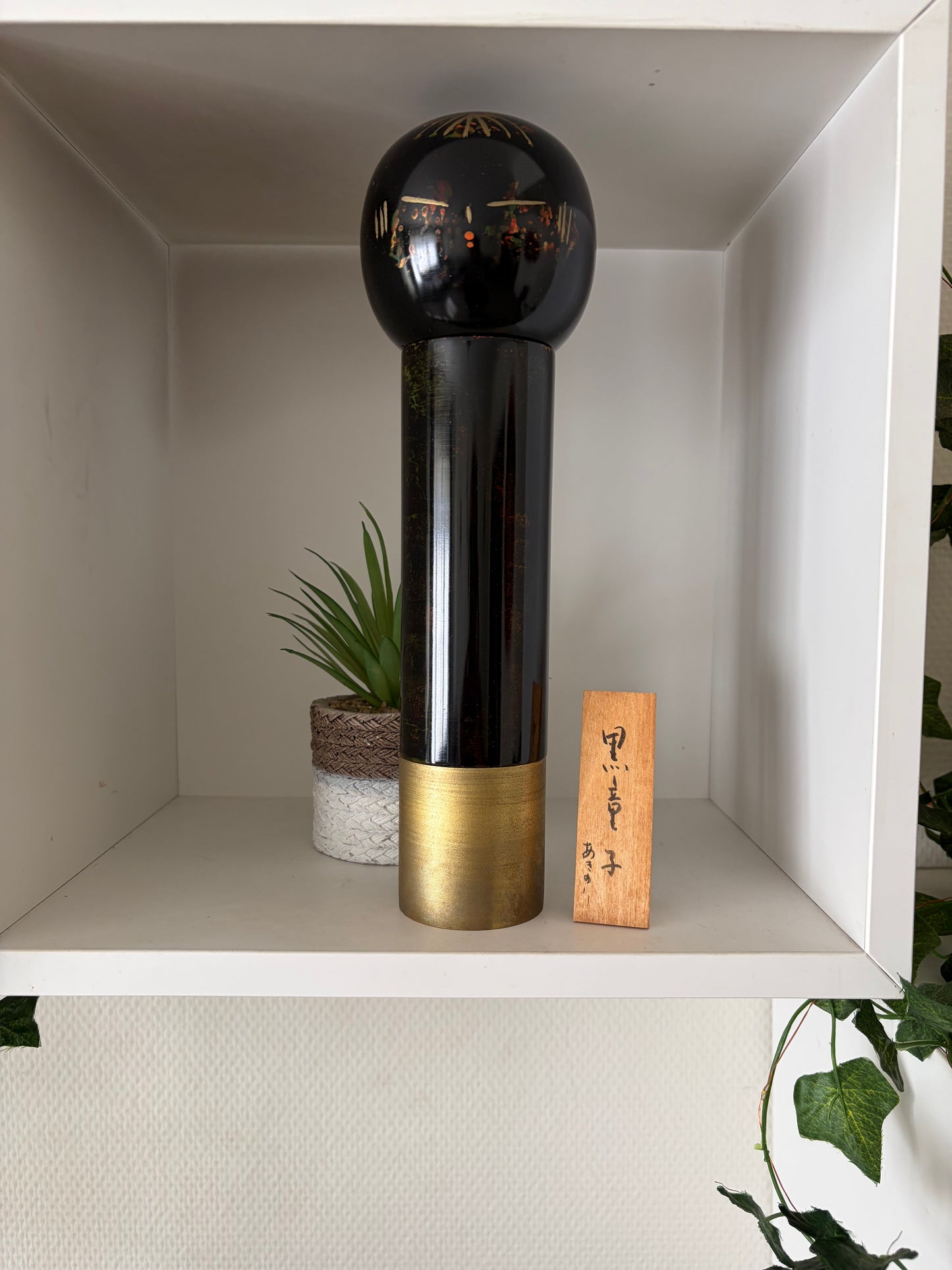Exclusive Vintage Sosaku kokeshi Akinori Takahashi (1957-)