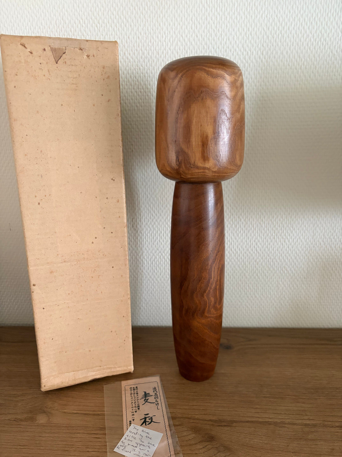 Rare vintage Sosaku kokeshi by Kazuo Takamizawa