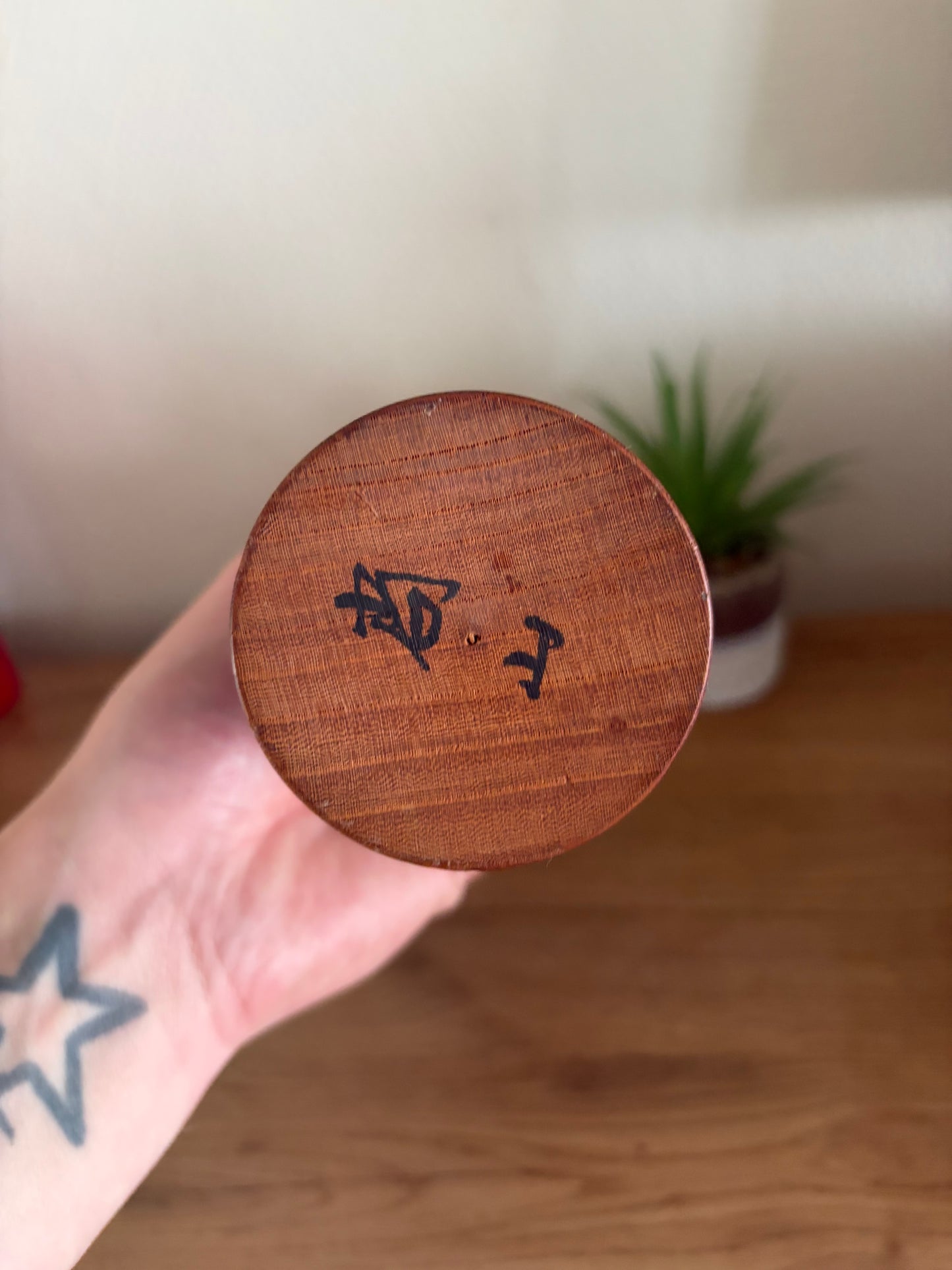Exclusive Sosaku kokeshi by Shido Shozan (1932-1995)