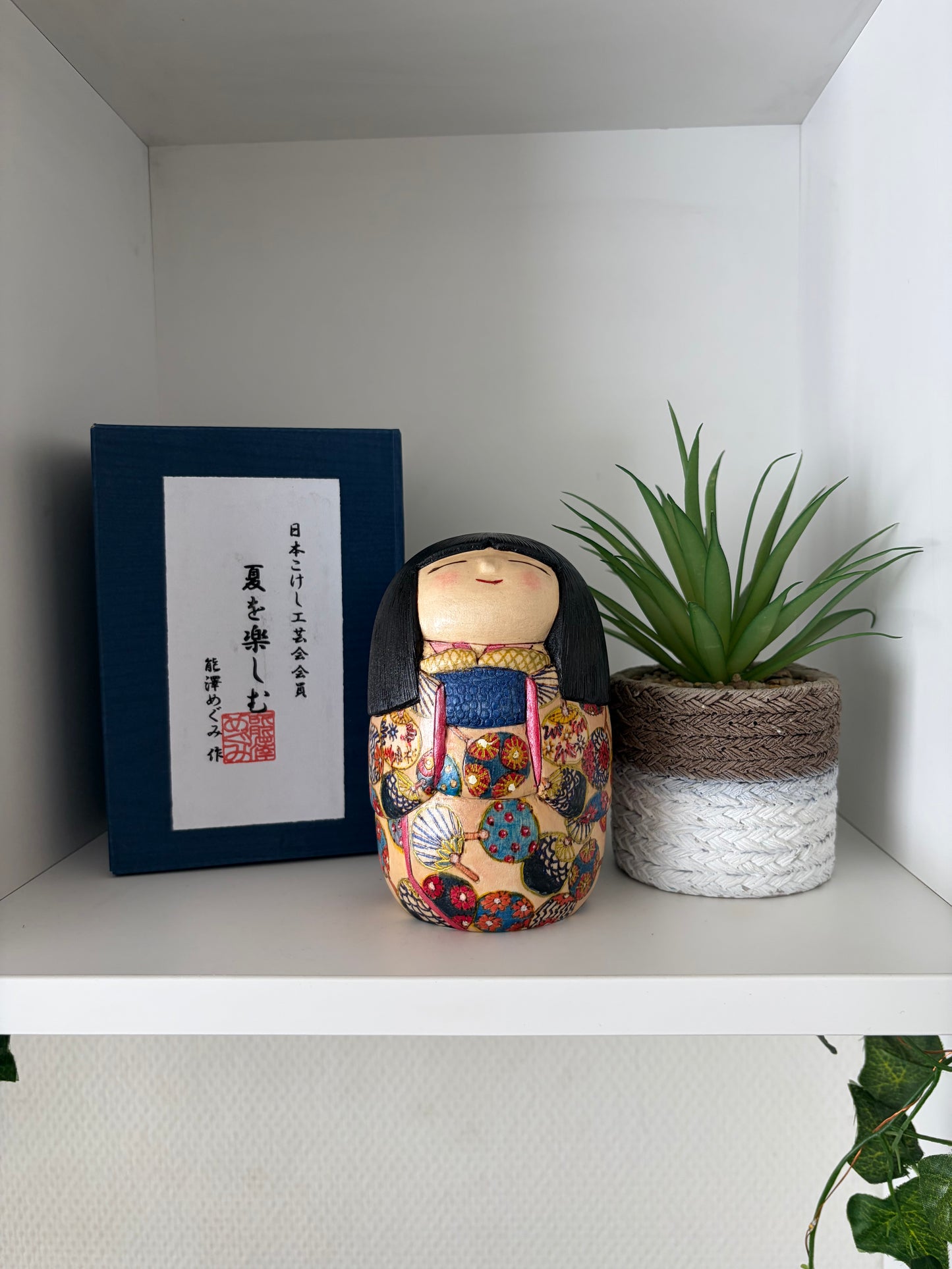 One off a kind Sosaku kokeshi by Megumi Nozawa