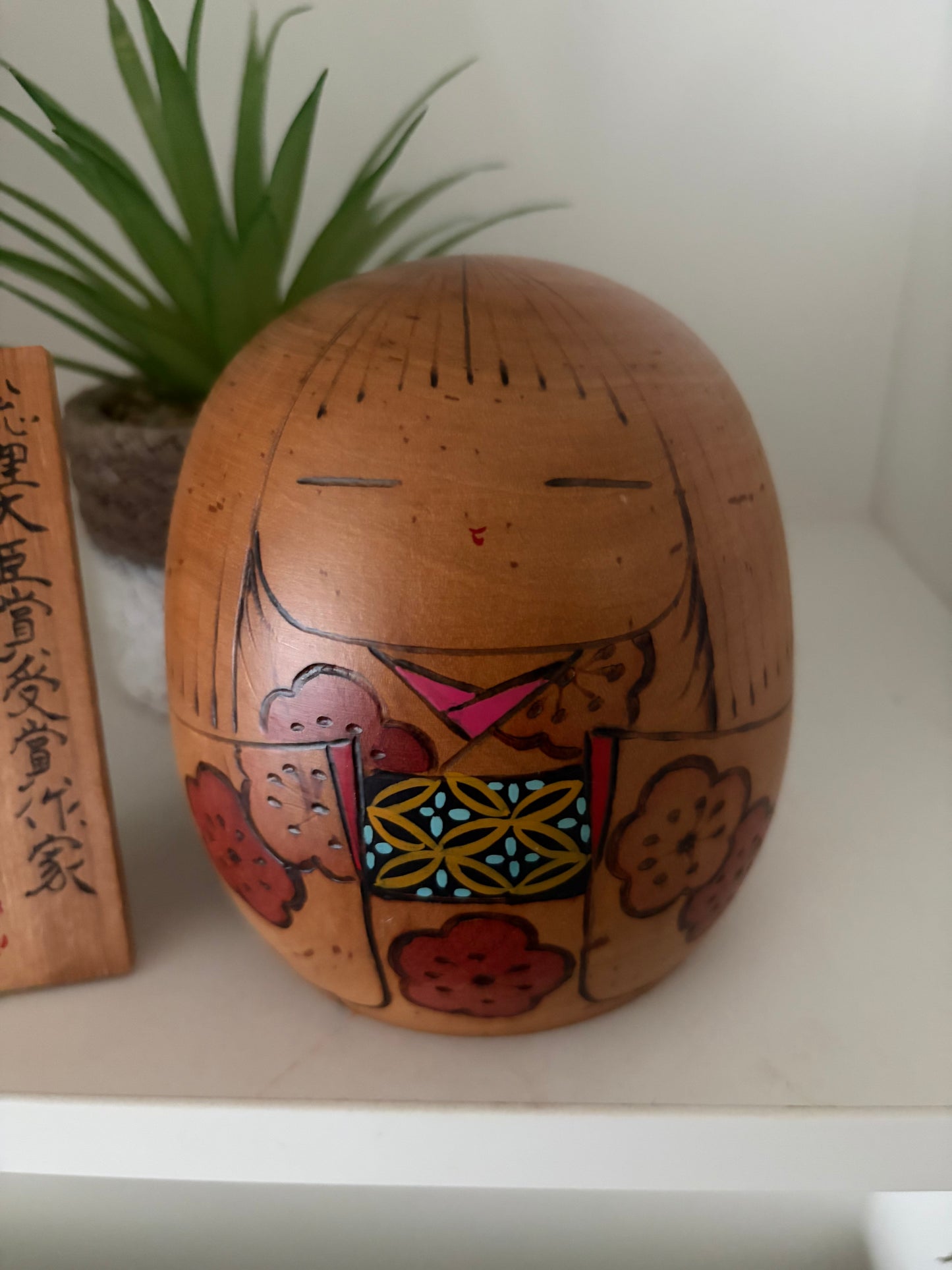 Vintage Sosaku kokeshi by Ohtani Yoshio (1936-)