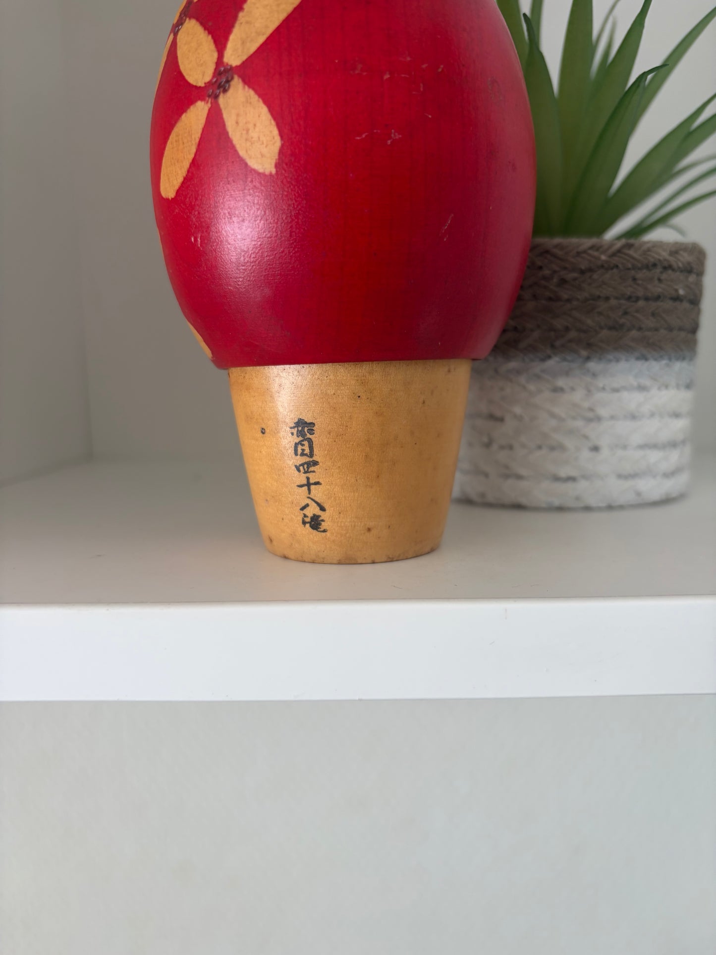 Vintage lovely Sosaku kokeshi by Chie Tamura