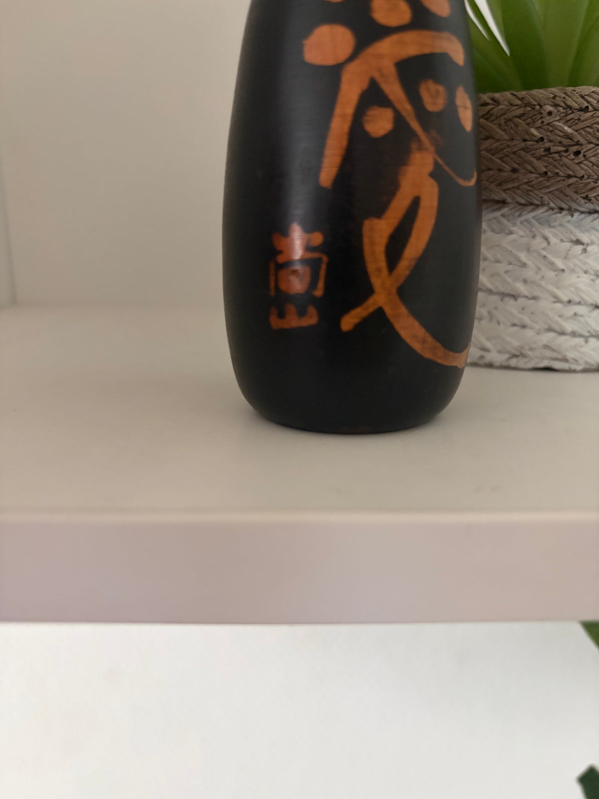 Rare Vintage Sosaku Kokeshi made by Shozan Shido (1932-1995)