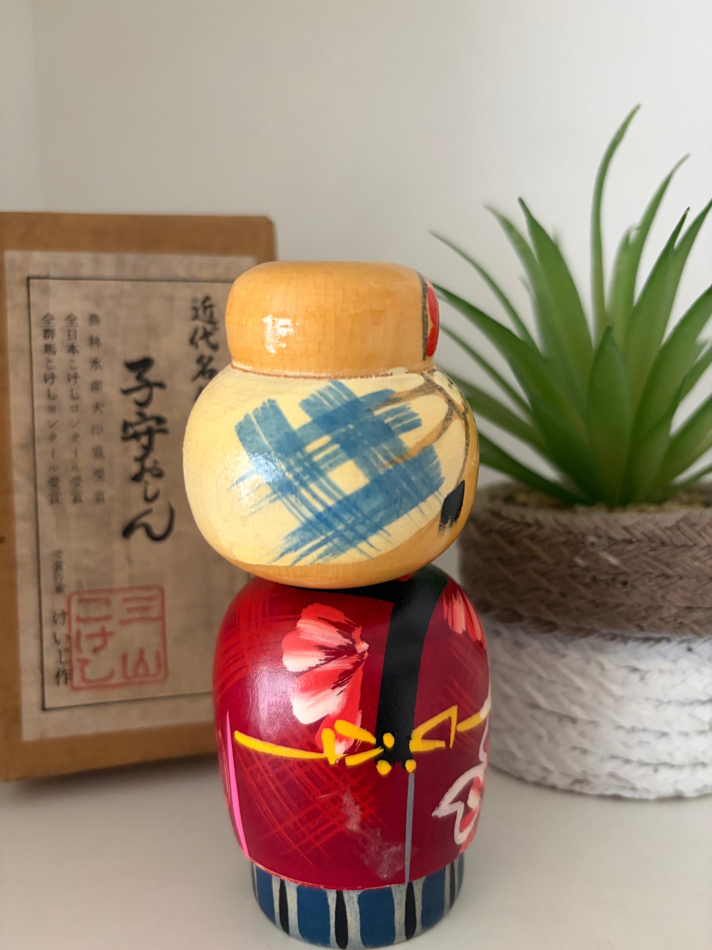 Vintage Sosaku kokeshi by Keiji Miyawa