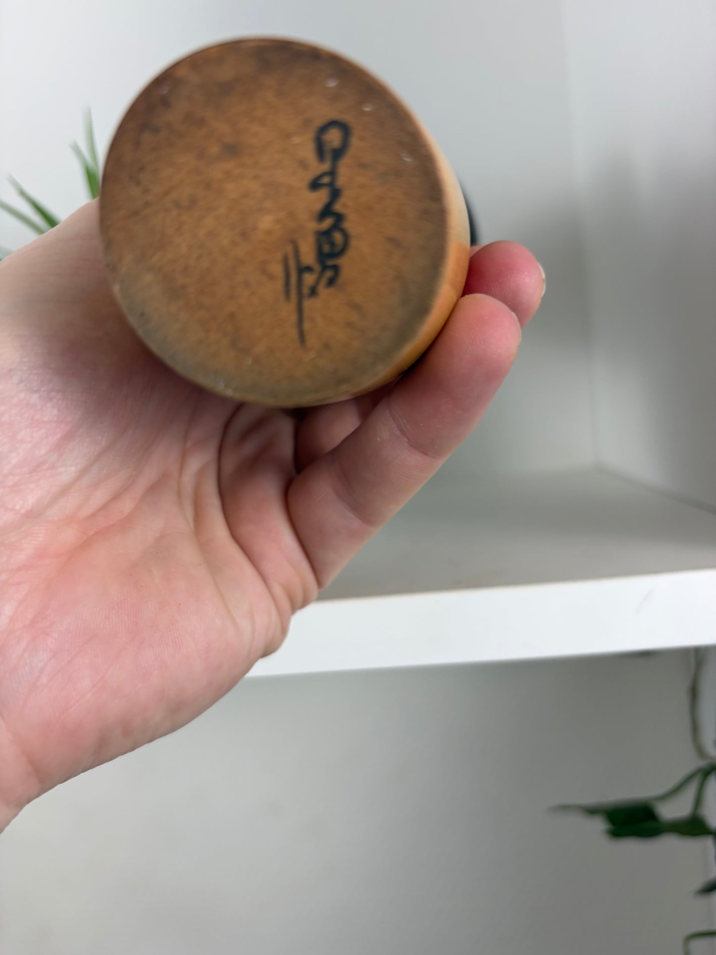 Vintage Sosaku kokeshi by Hideo Ishihara (1925-1999)