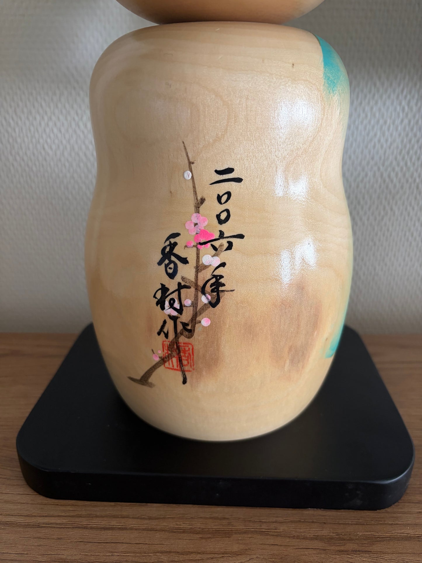 Vintage Sosaku kokeshi by Sato Kouson